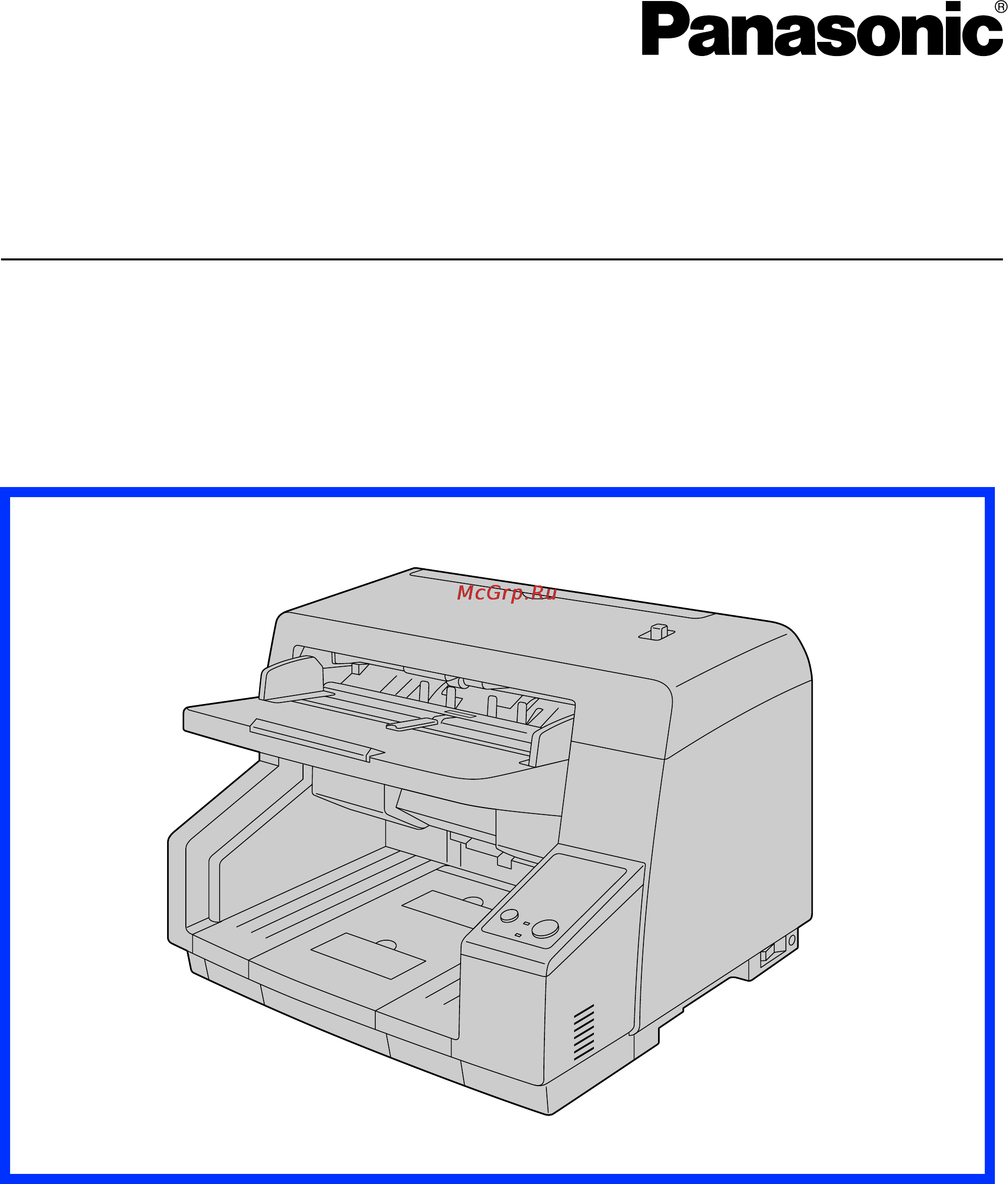 Panasonic KV-S5055C Инструкция по эксплуатации онлайн