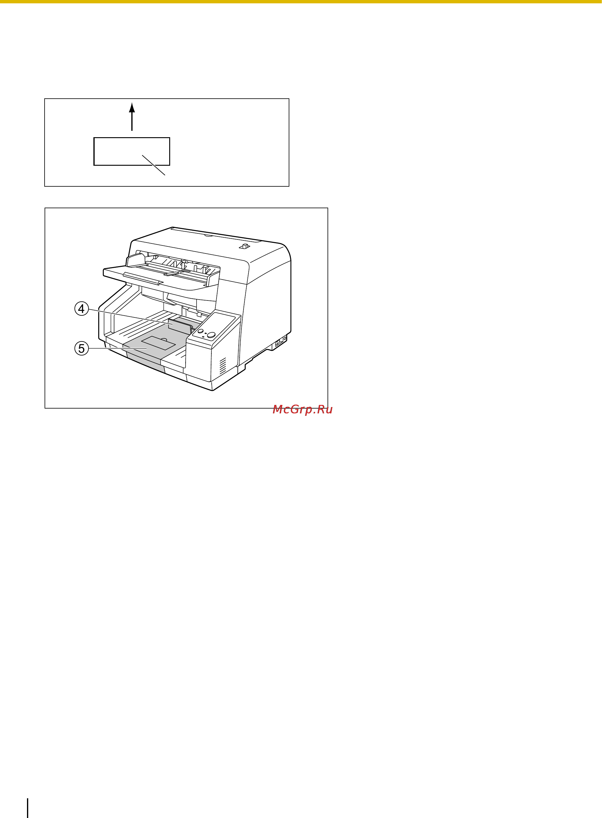 Panasonic KV-S5055C [30/93] Сканирование коротких листов бумаги