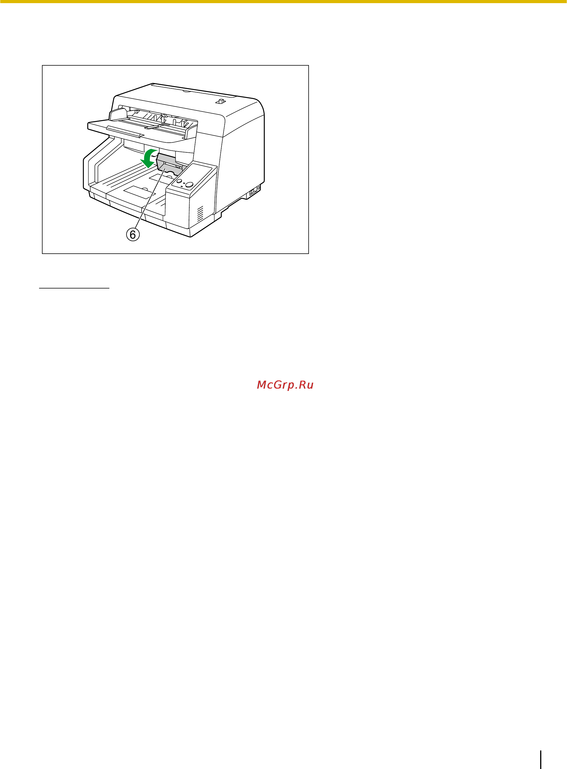 Panasonic KV-S5055C [31/93] При сканировании узких документов шириной от 48 до 105 мм