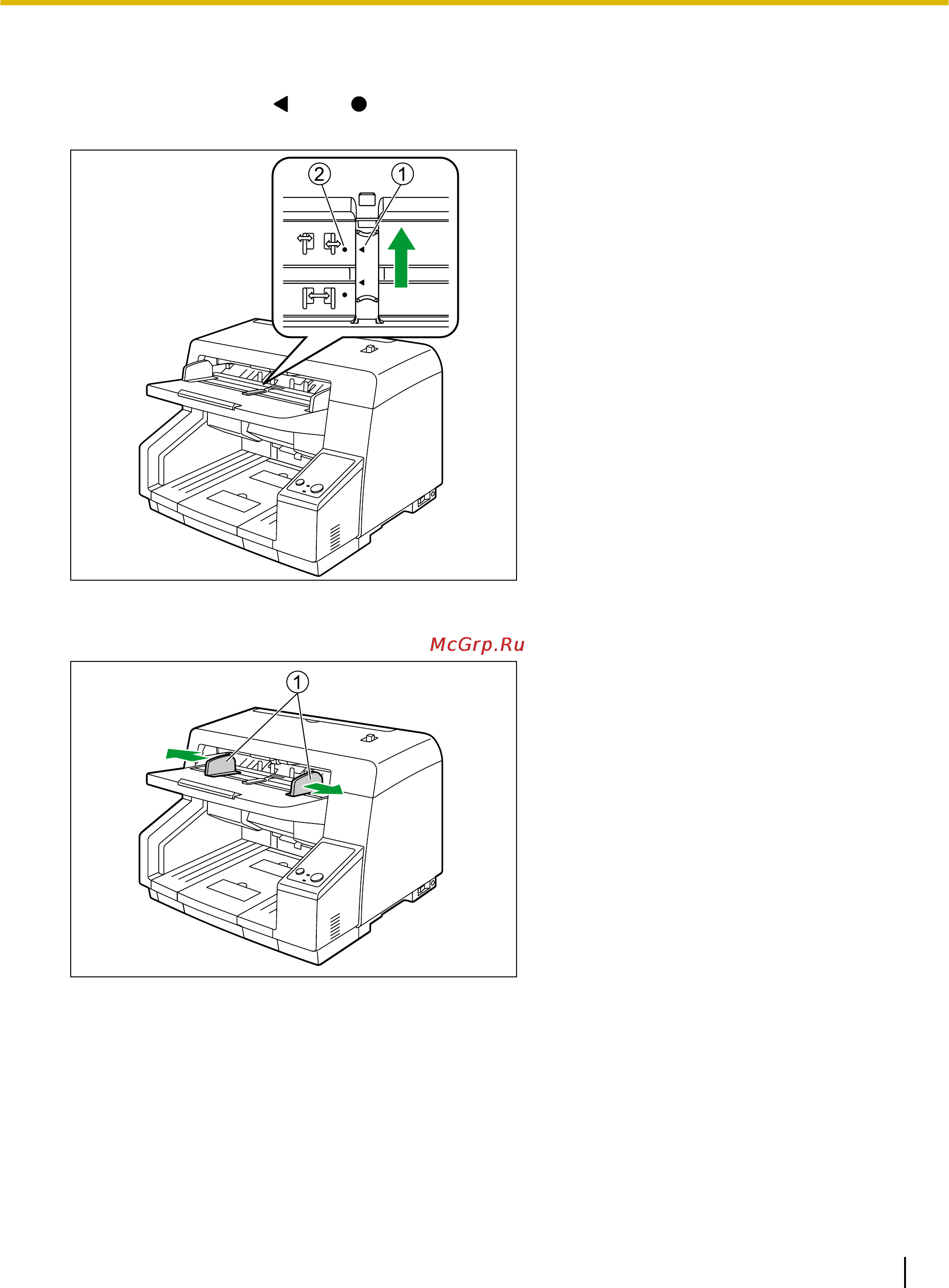 Panasonic KV-S5055C Инструкция по эксплуатации онлайн [33/93] 13837
