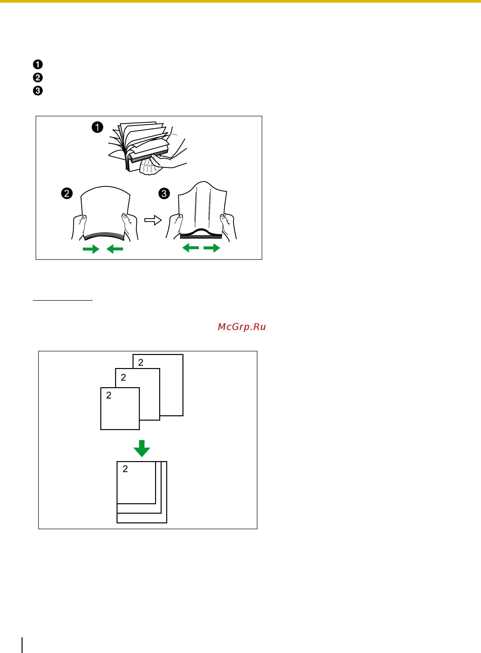 Panasonic KV-S5055C Инструкция по эксплуатации онлайн [34/93] 13837
