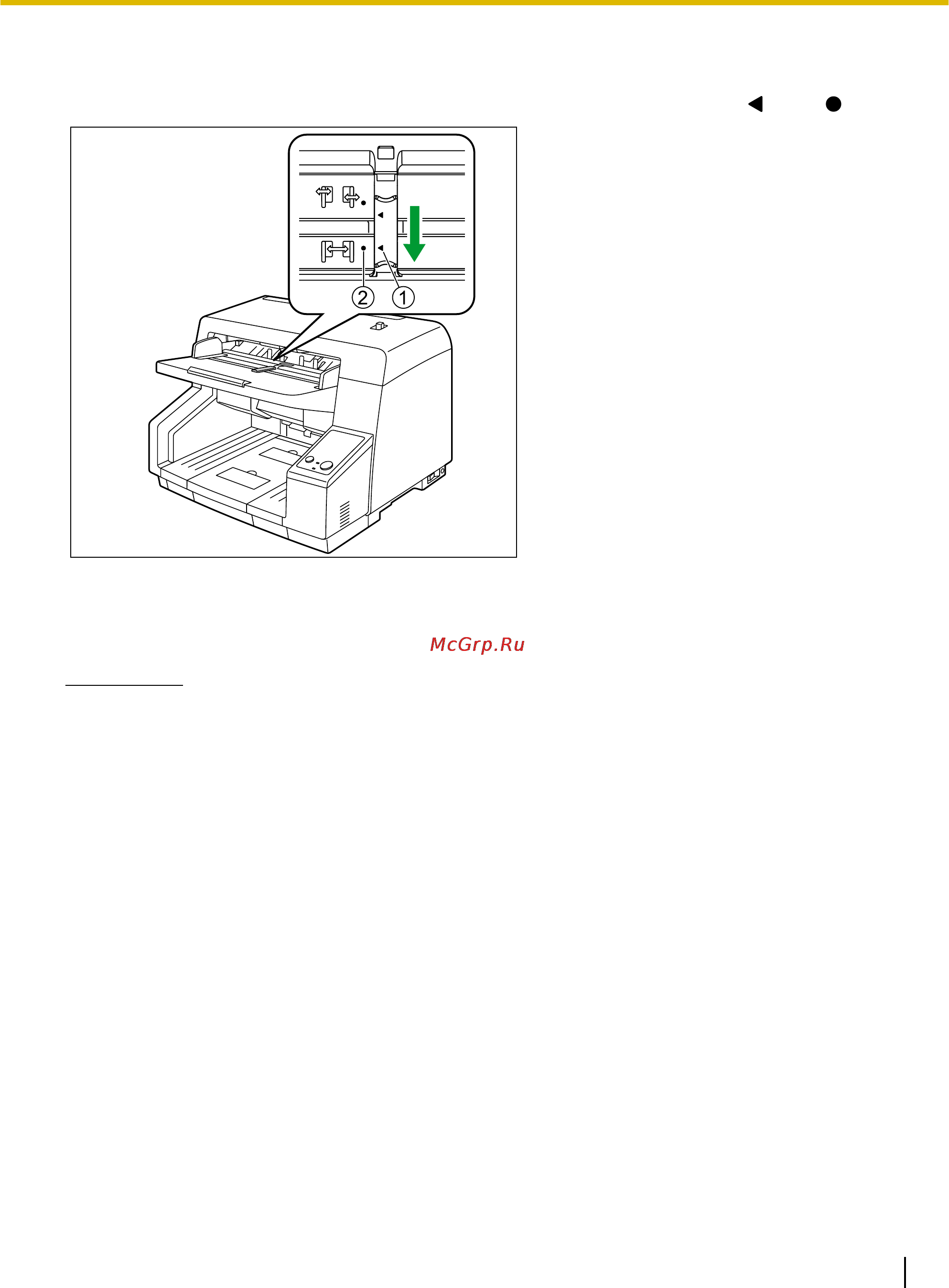 Panasonic KV-S5055C Инструкция по эксплуатации онлайн [37/93] 13837