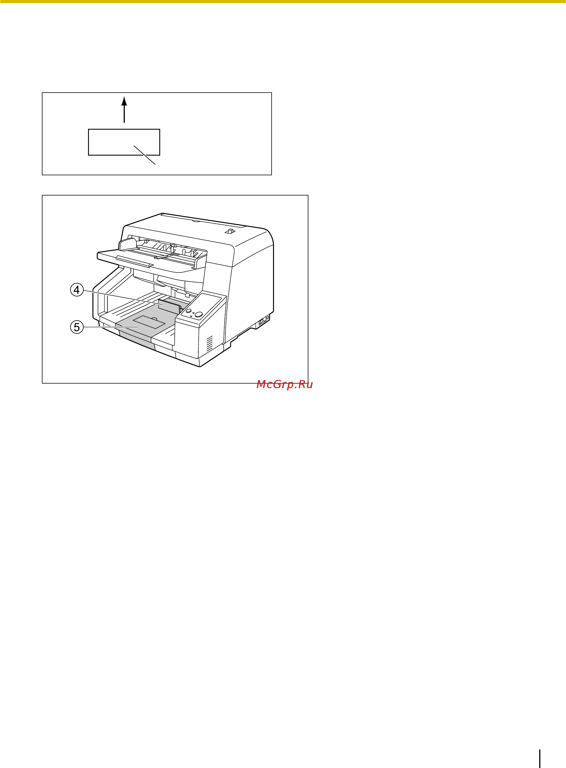 Panasonic KV-S5055C [39/93] Сканирование коротких листов бумаги