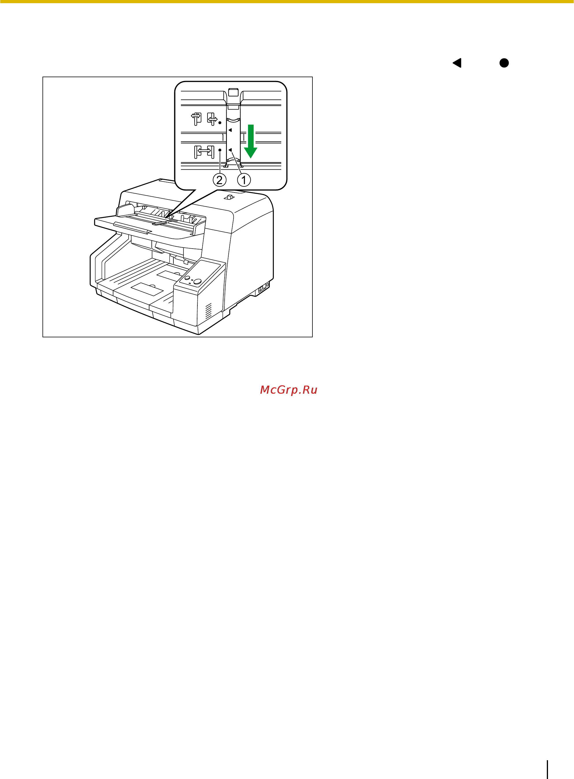 Panasonic KV-S5055C Инструкция по эксплуатации онлайн [41/93] 13837