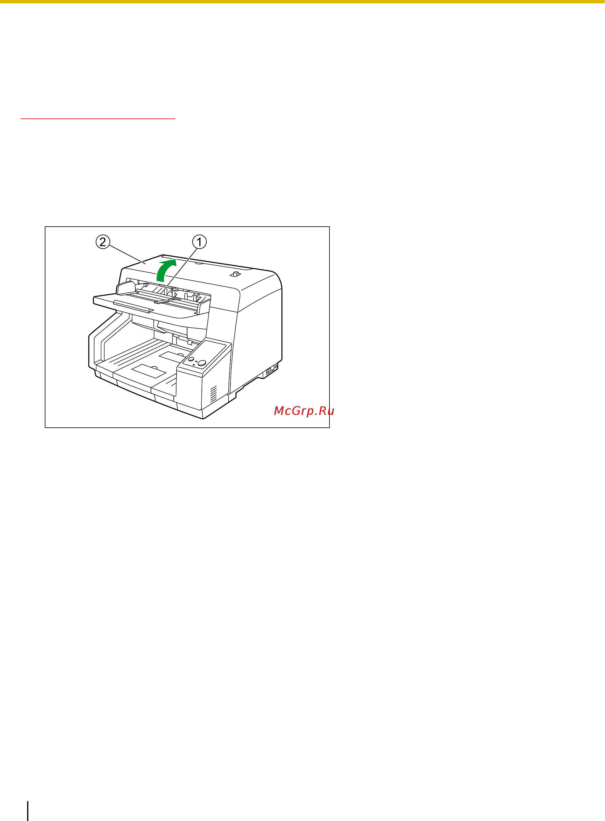 Panasonic KV-S5055C [48/93] Предостережение