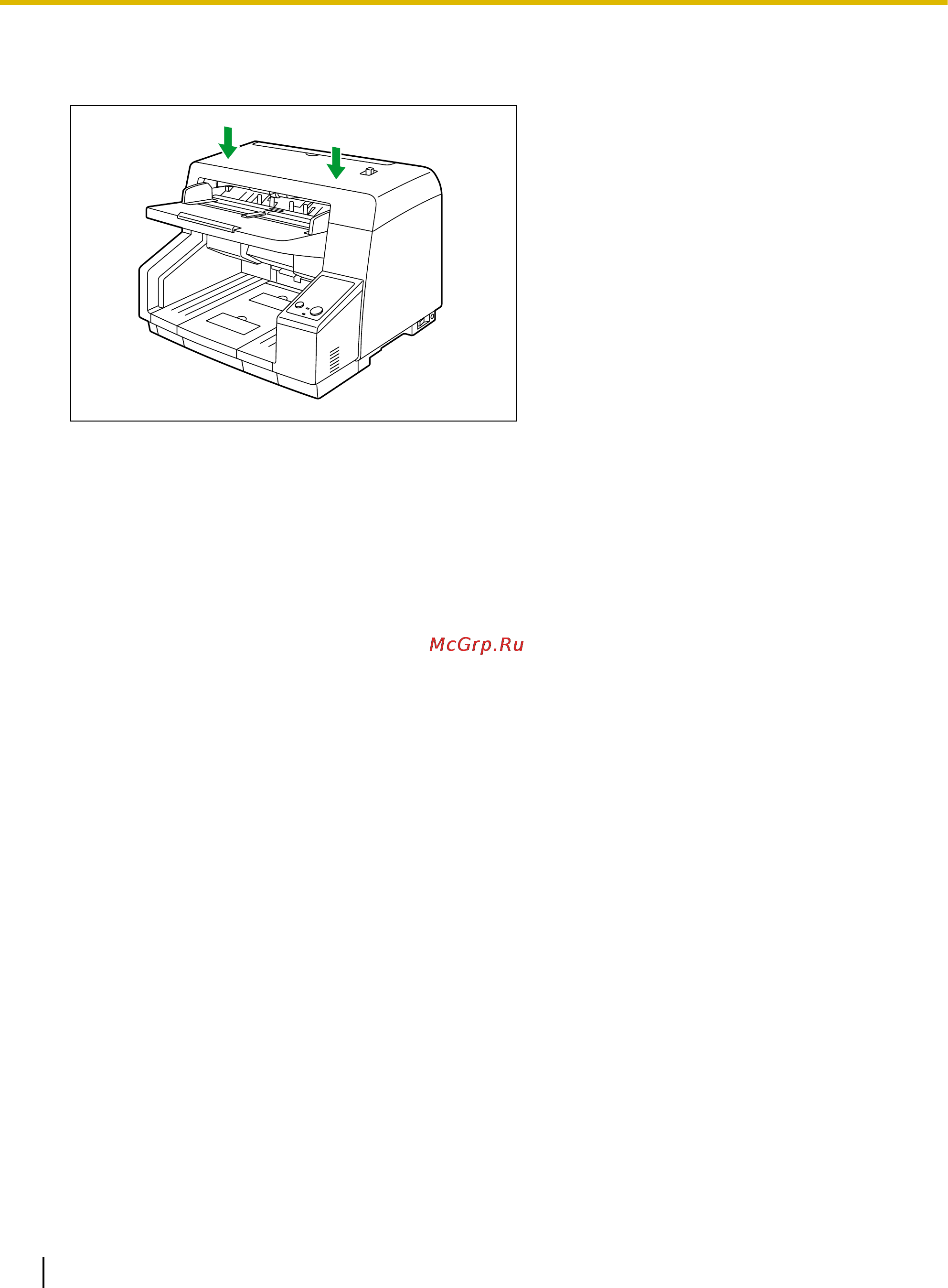 Panasonic KV-S5055C Инструкция по эксплуатации онлайн [50/93] 13837
