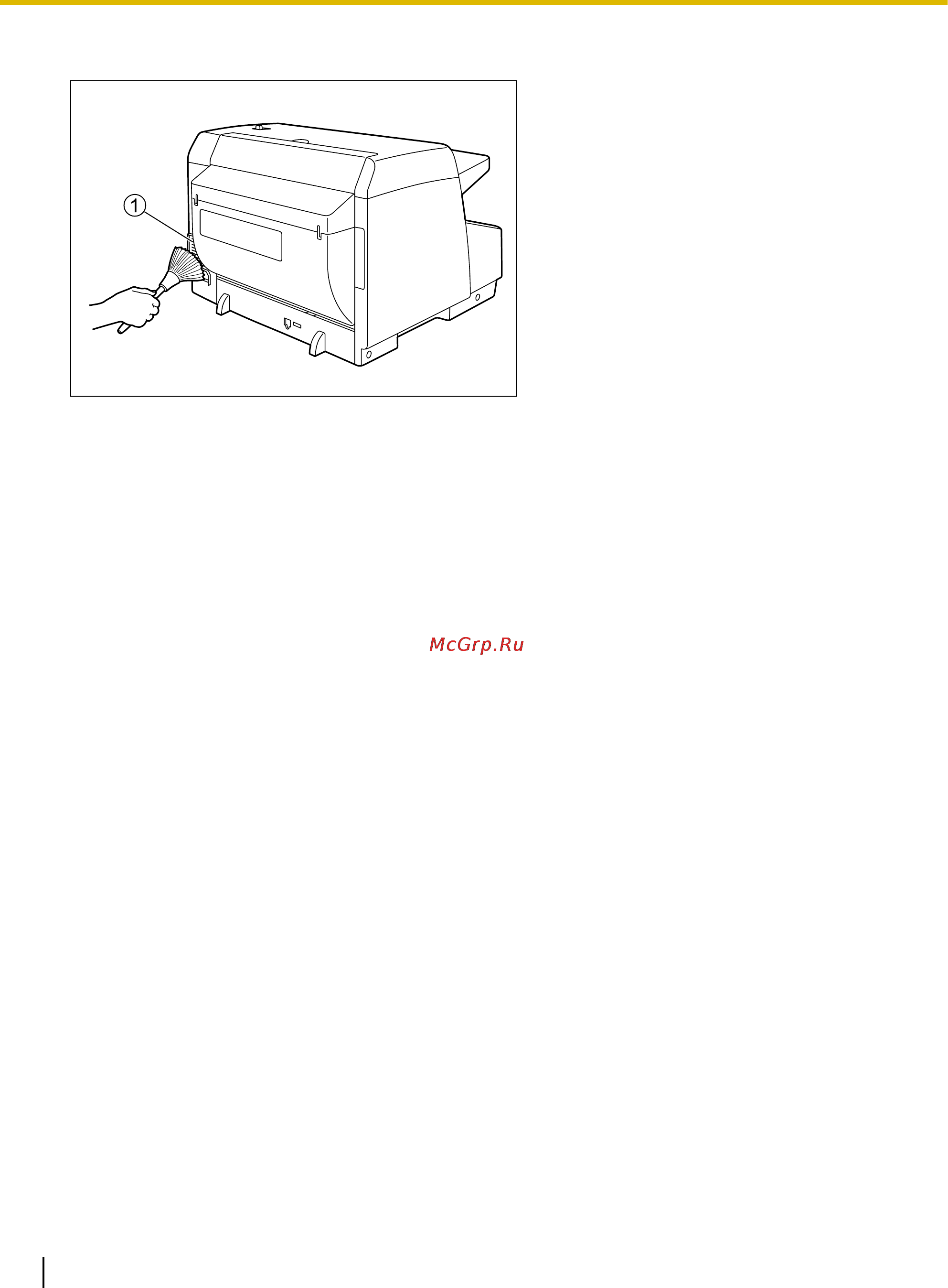Panasonic KV-S5055C Инструкция по эксплуатации онлайн [52/93] 13837