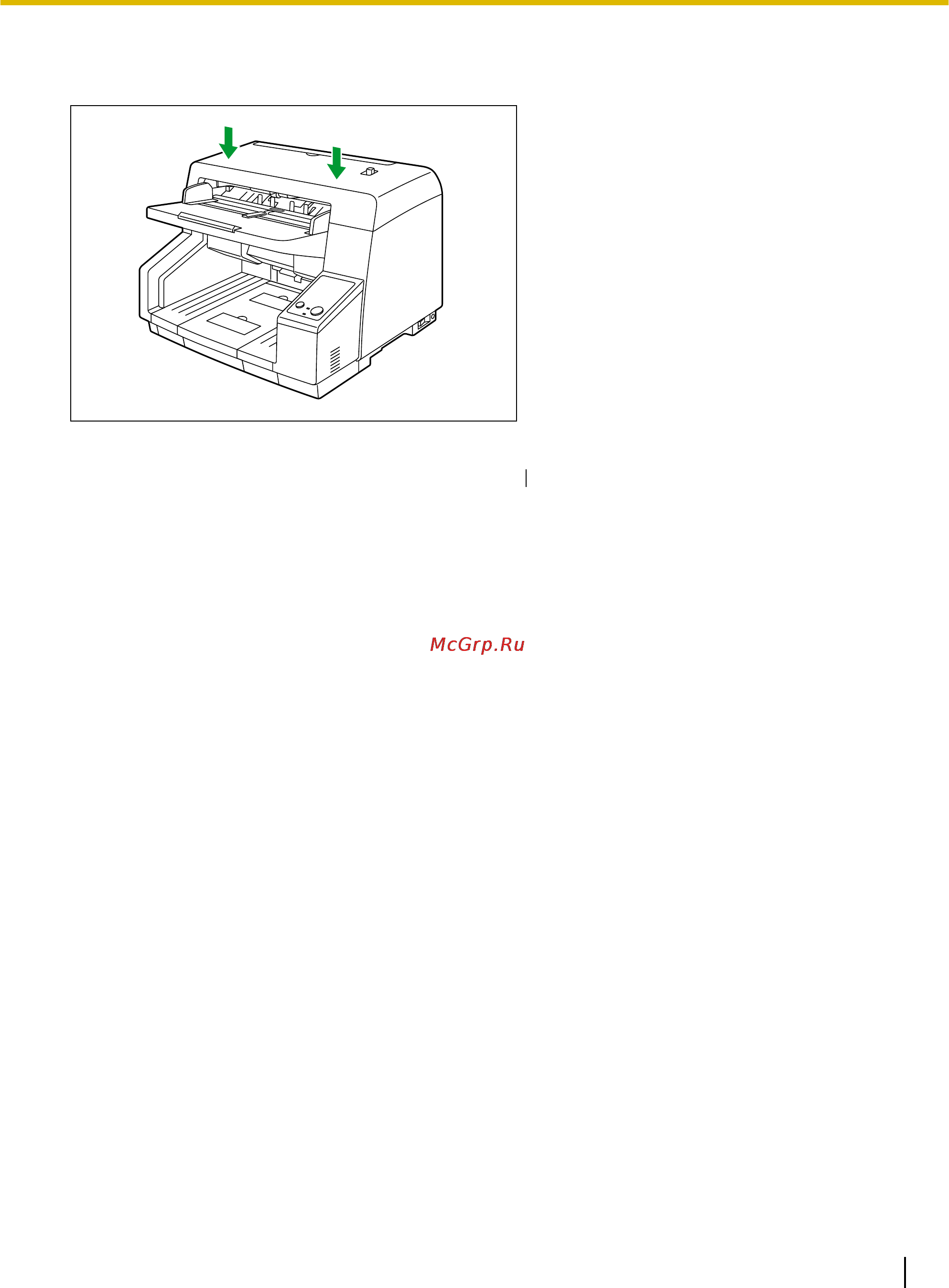 Panasonic KV-S5055C Инструкция по эксплуатации онлайн [65/93] 13837