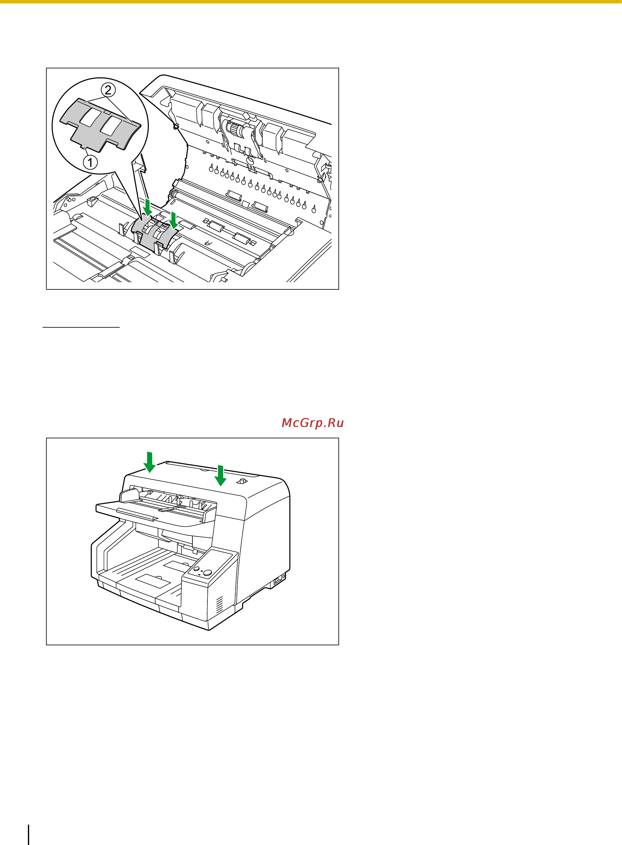 Panasonic KV-S5055C Инструкция по эксплуатации онлайн [74/93] 13837
