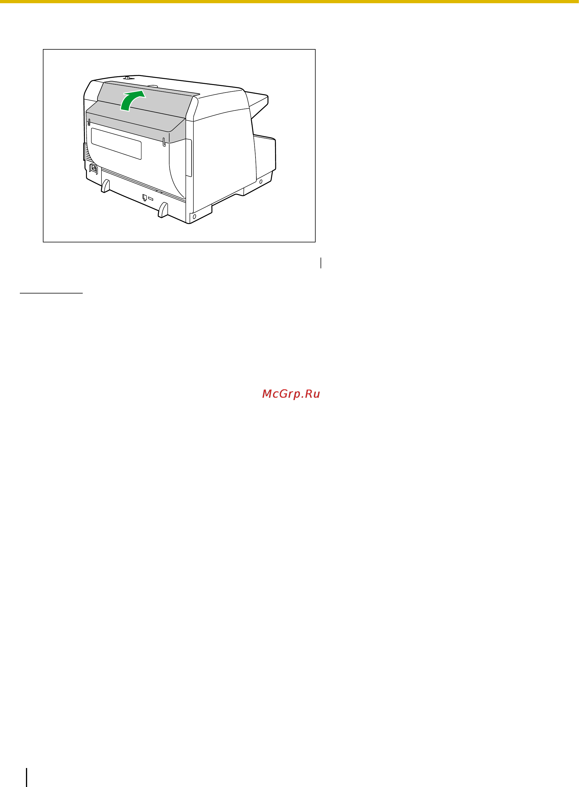Panasonic KV-S5055C Инструкция по эксплуатации онлайн [78/93] 13837