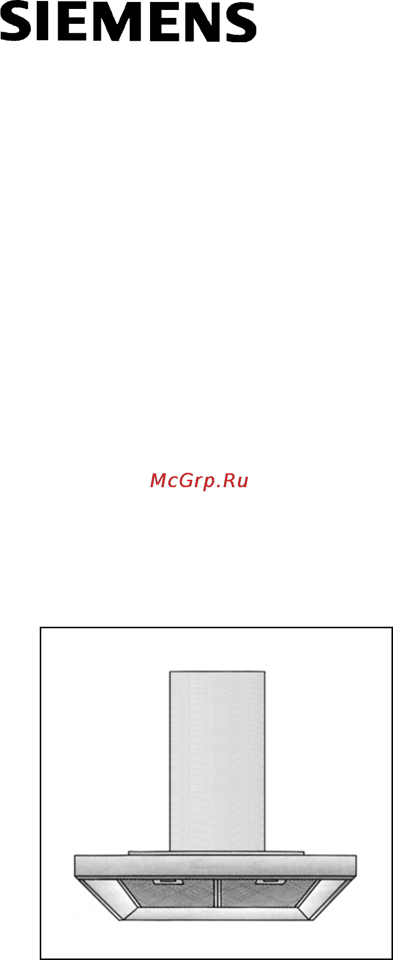 Siemens LC 66971 Инструкция по эксплуатации онлайн