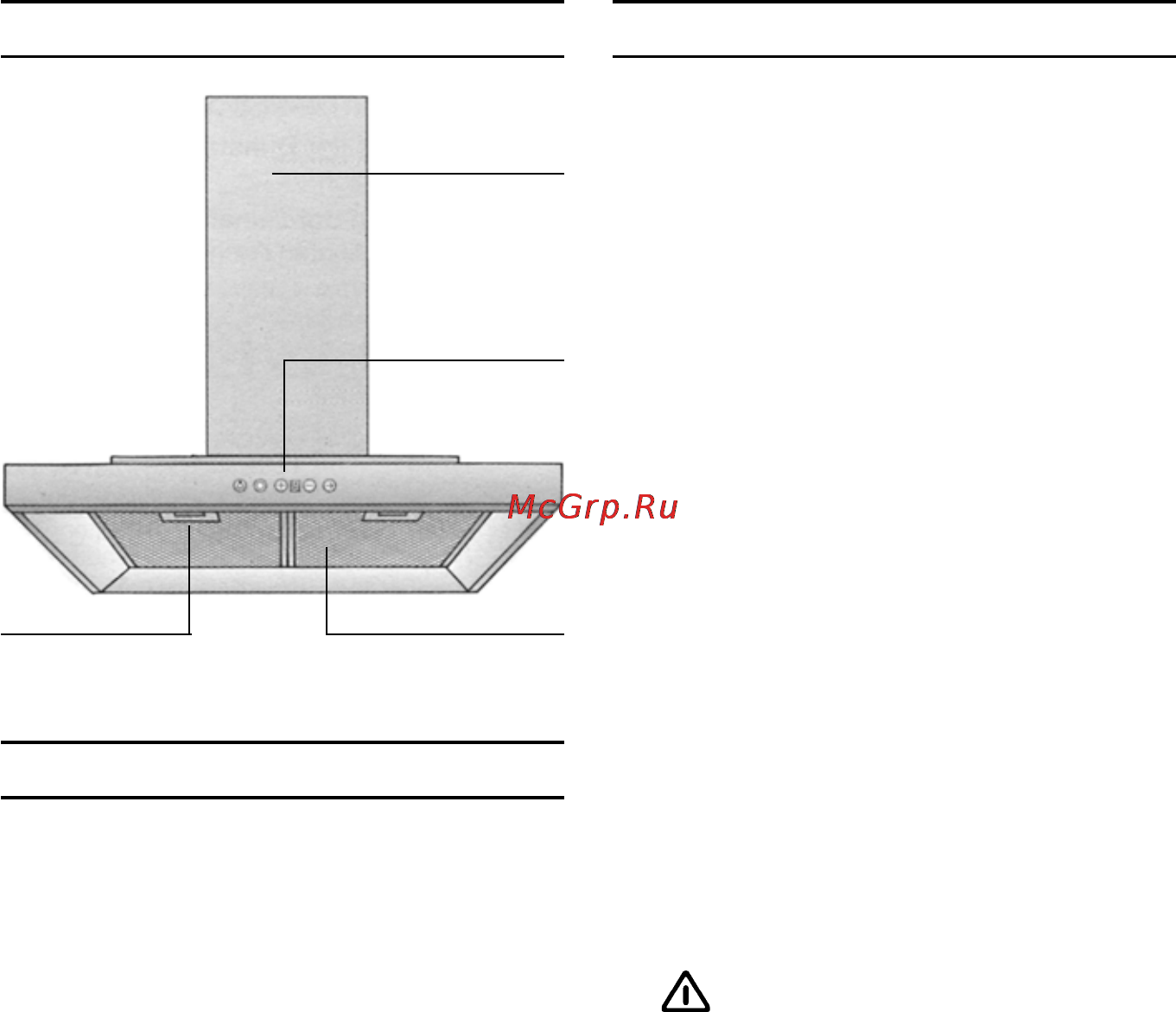 Siemens LC 66971 [2/18] Описание вытяжки режимы работы
