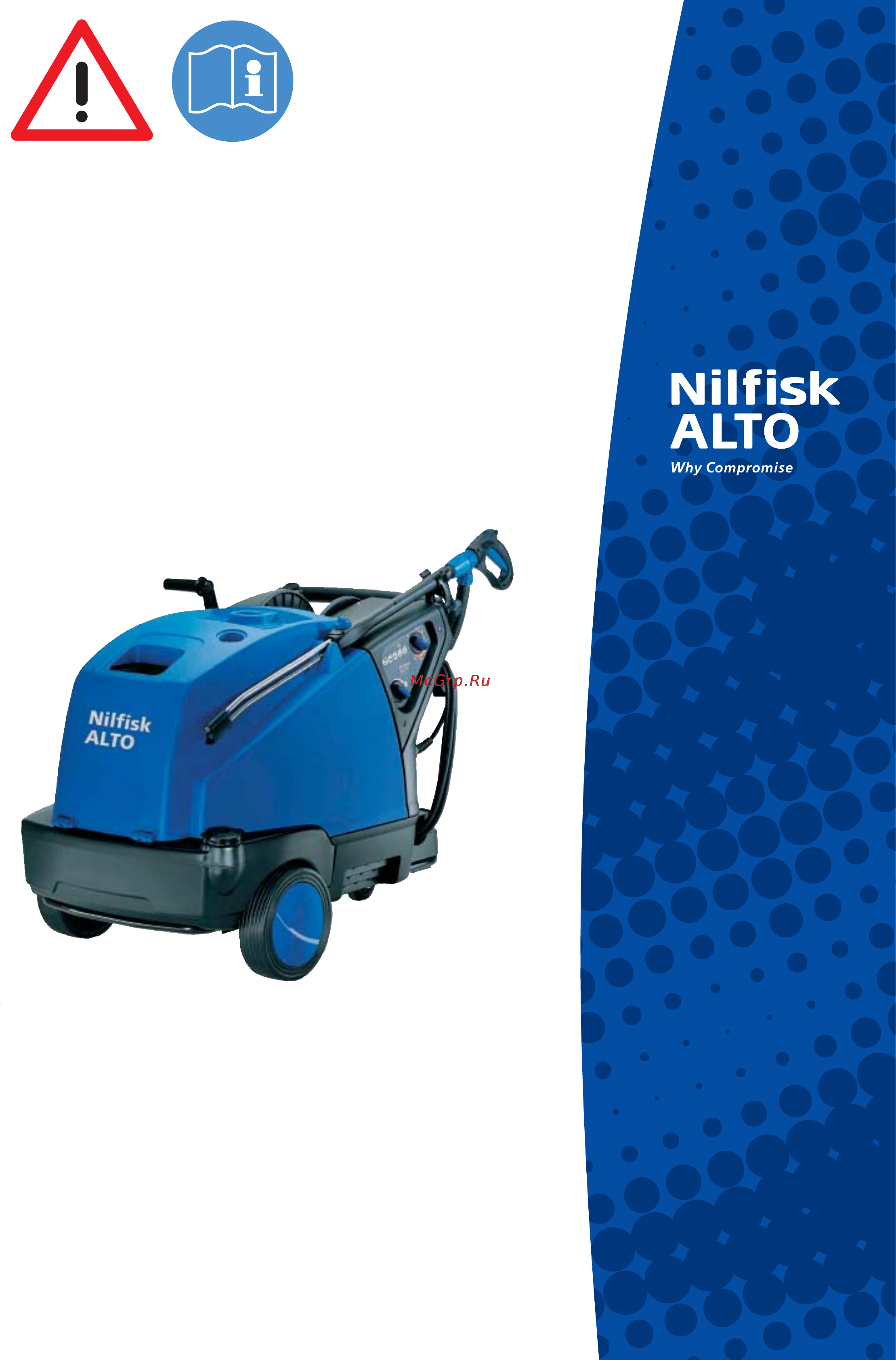 Nilfisk Alto NEPTUNE 4-55 FA 107146614 Инструкция по эксплуатации онлайн