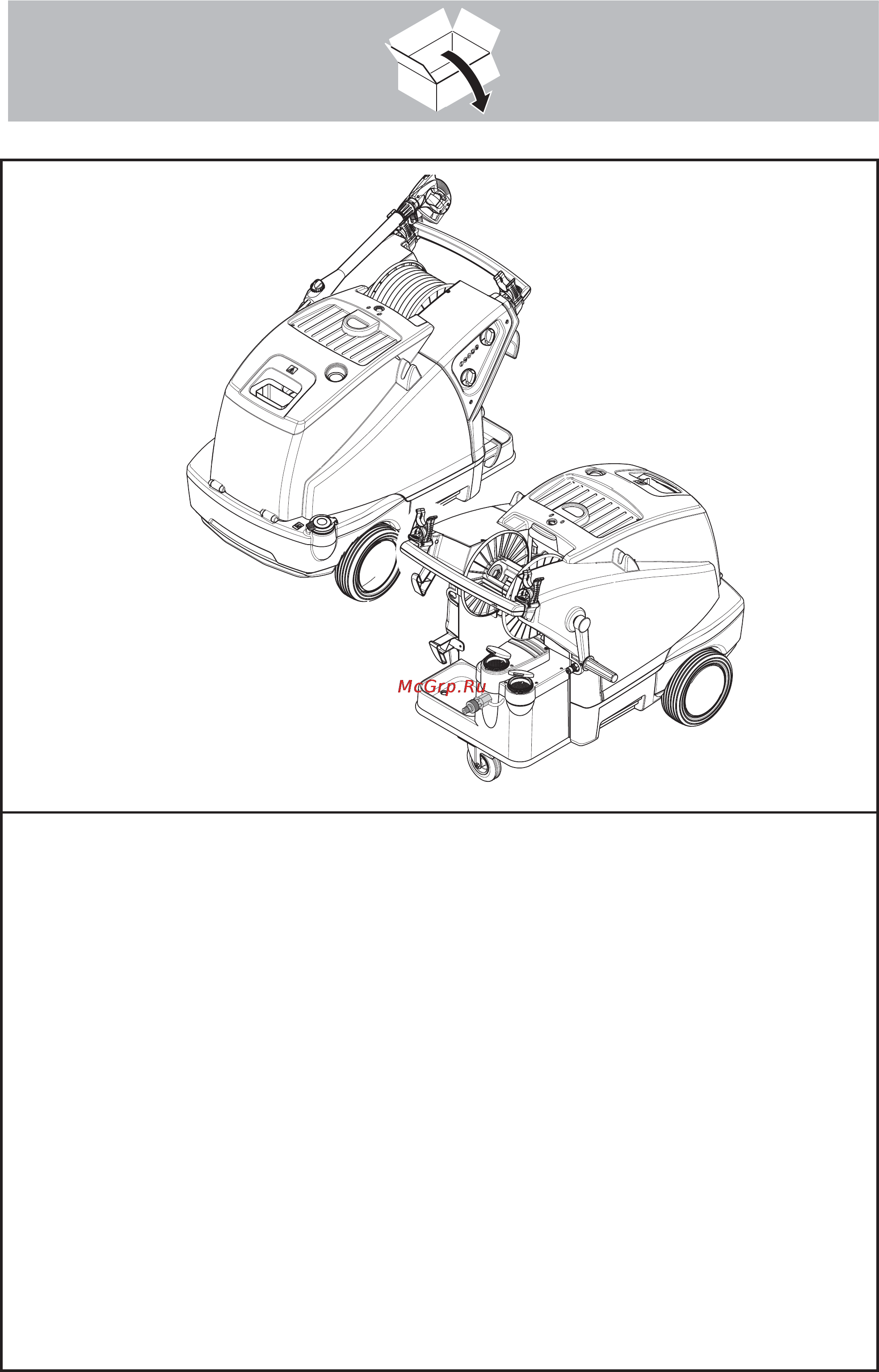 Nilfisk Alto NEPTUNE 4-55 FA 107146614 Инструкция по эксплуатации онлайн [2/9] 13860