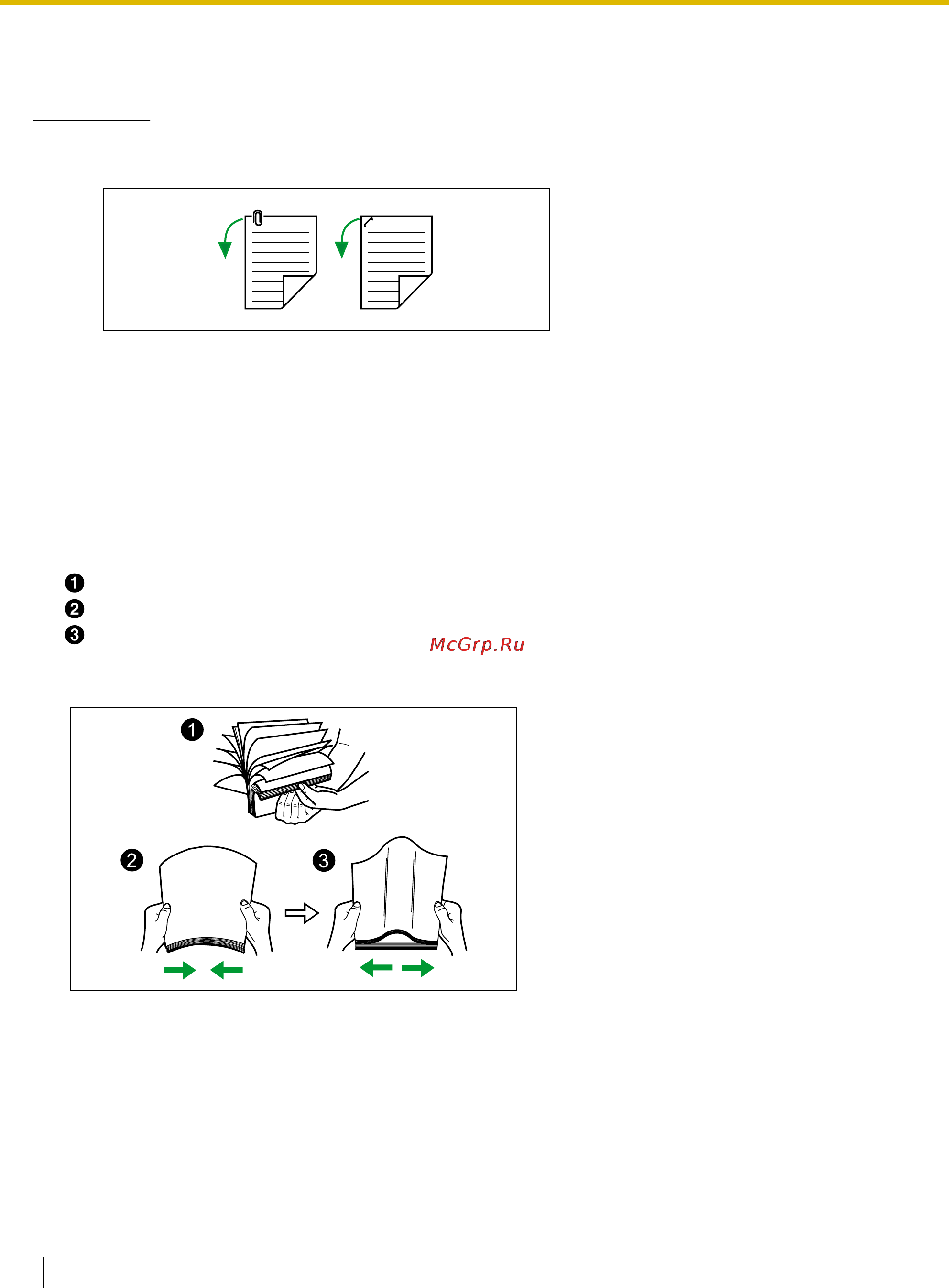 Panasonic KV-S1045C [20/53] Сканирование документов