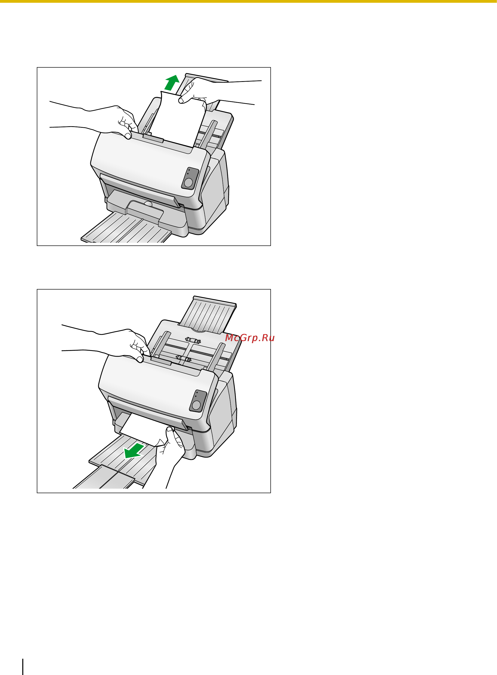 Panasonic KV-S1045C Инструкция по эксплуатации онлайн [24/53] 13874