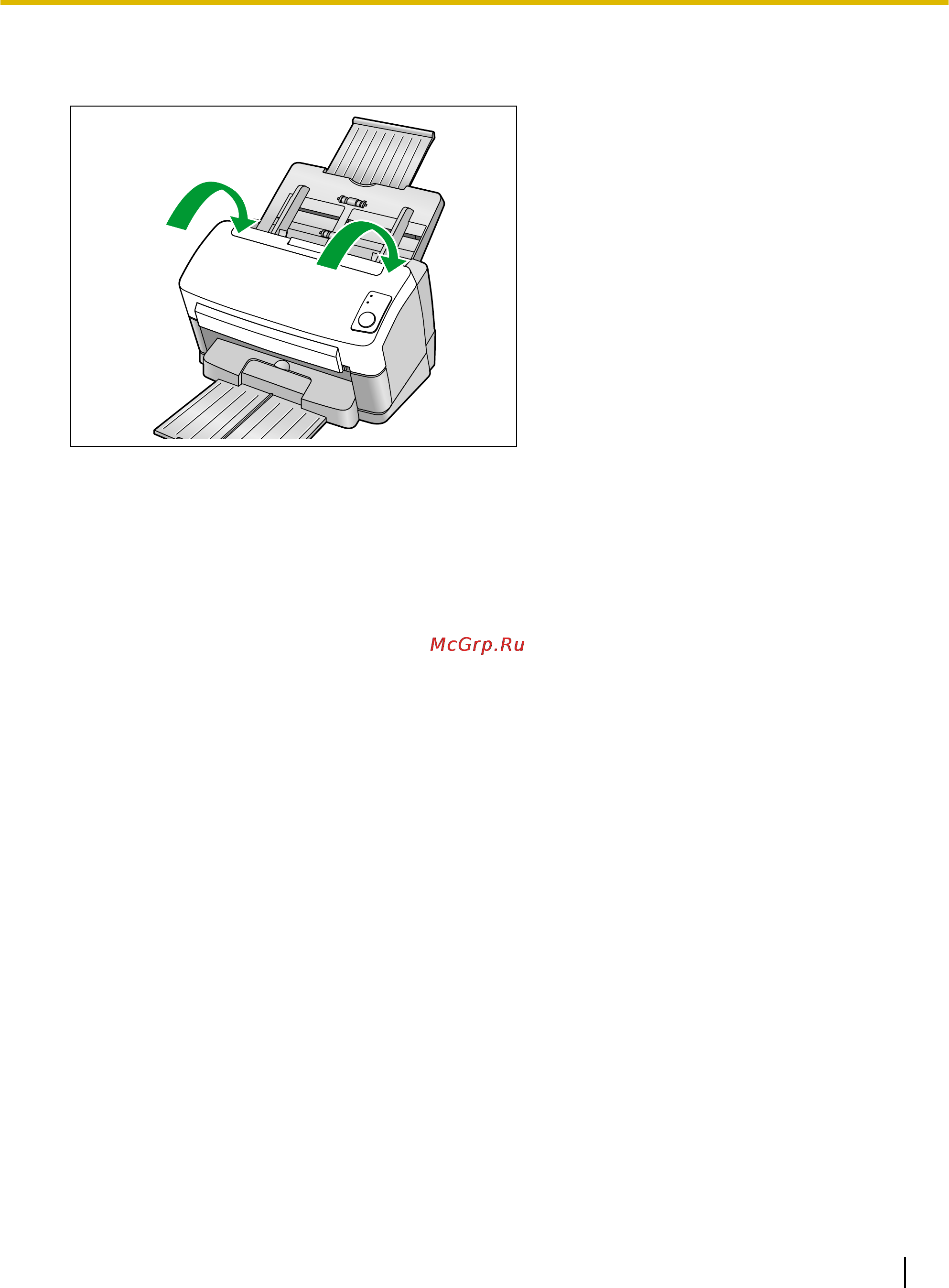Panasonic KV-S1045C Инструкция по эксплуатации онлайн [25/53] 13874