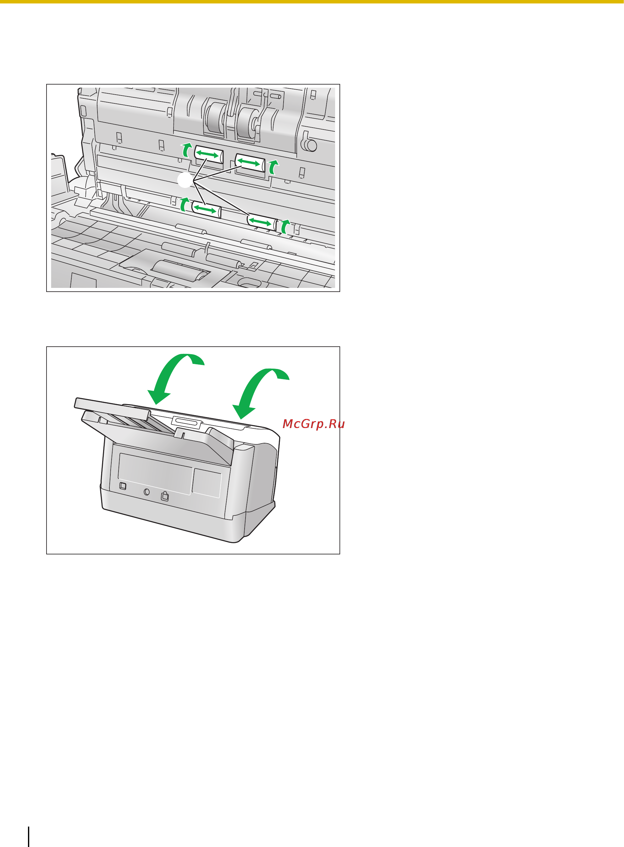Panasonic KV-S1045C Инструкция по эксплуатации онлайн [34/53] 13874
