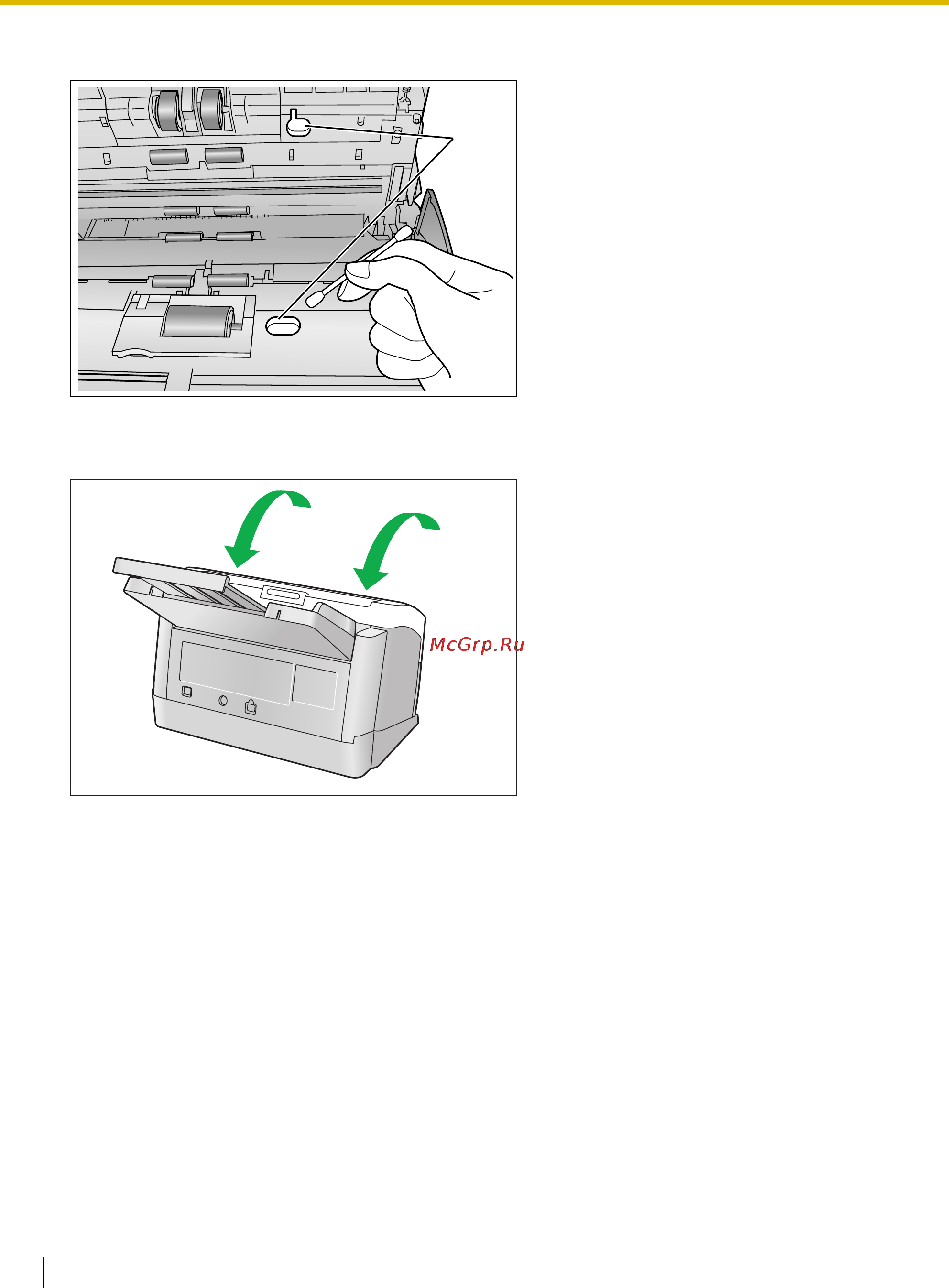 Panasonic KV-S1045C Инструкция по эксплуатации онлайн [36/53] 13874