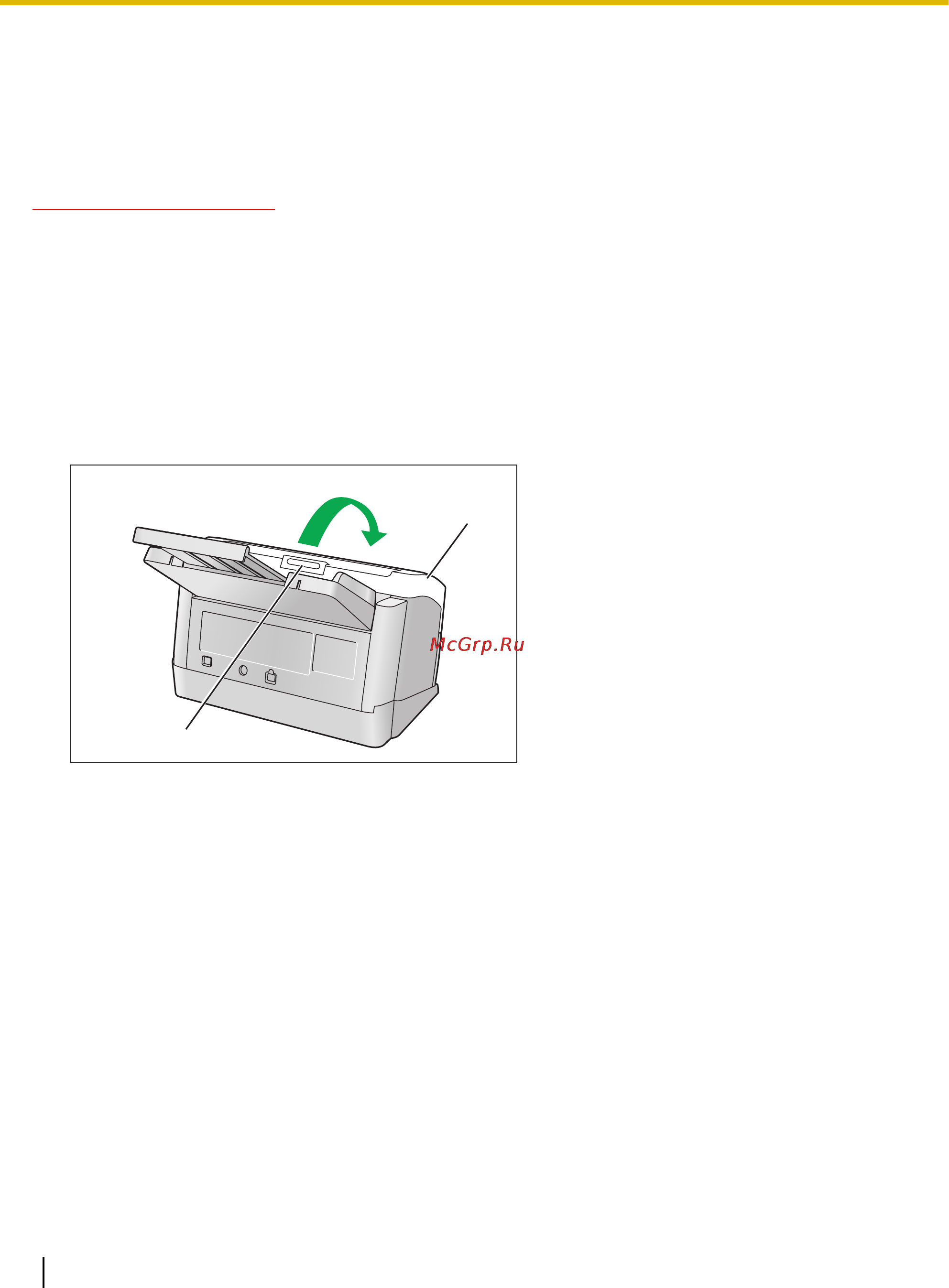 Panasonic KV-S1045C [38/53] Замена компонентов
