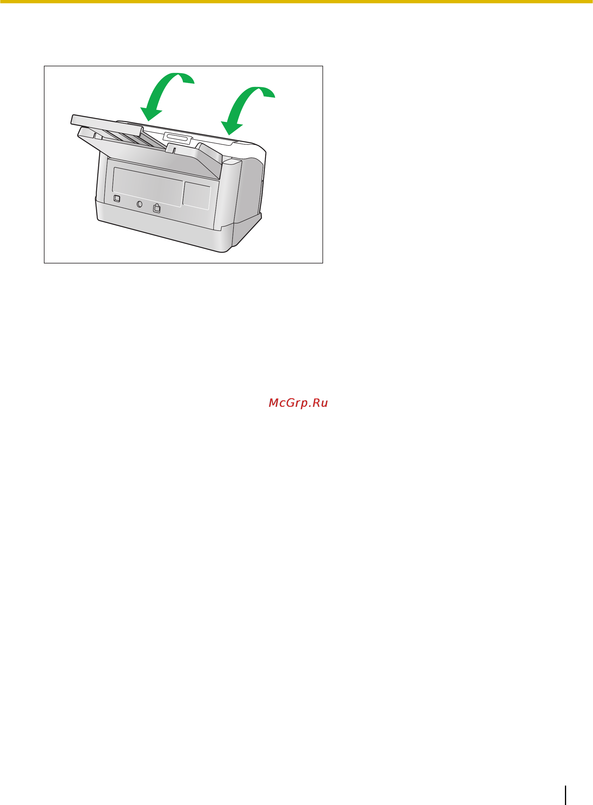 Panasonic KV-S1045C Инструкция по эксплуатации онлайн [43/53] 13874