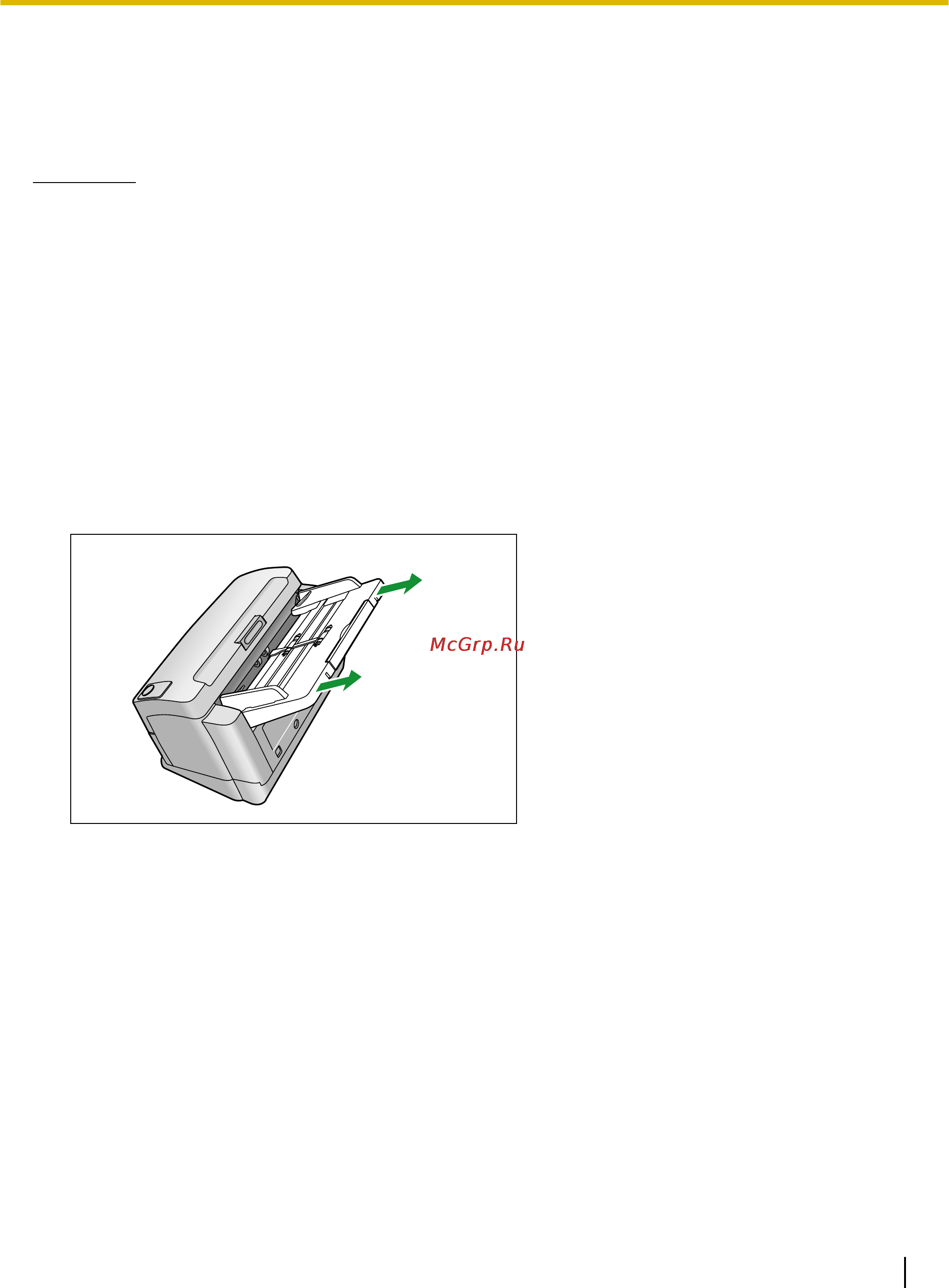 Panasonic KV-S1045C [47/53] Инструкции по повторной упаковке
