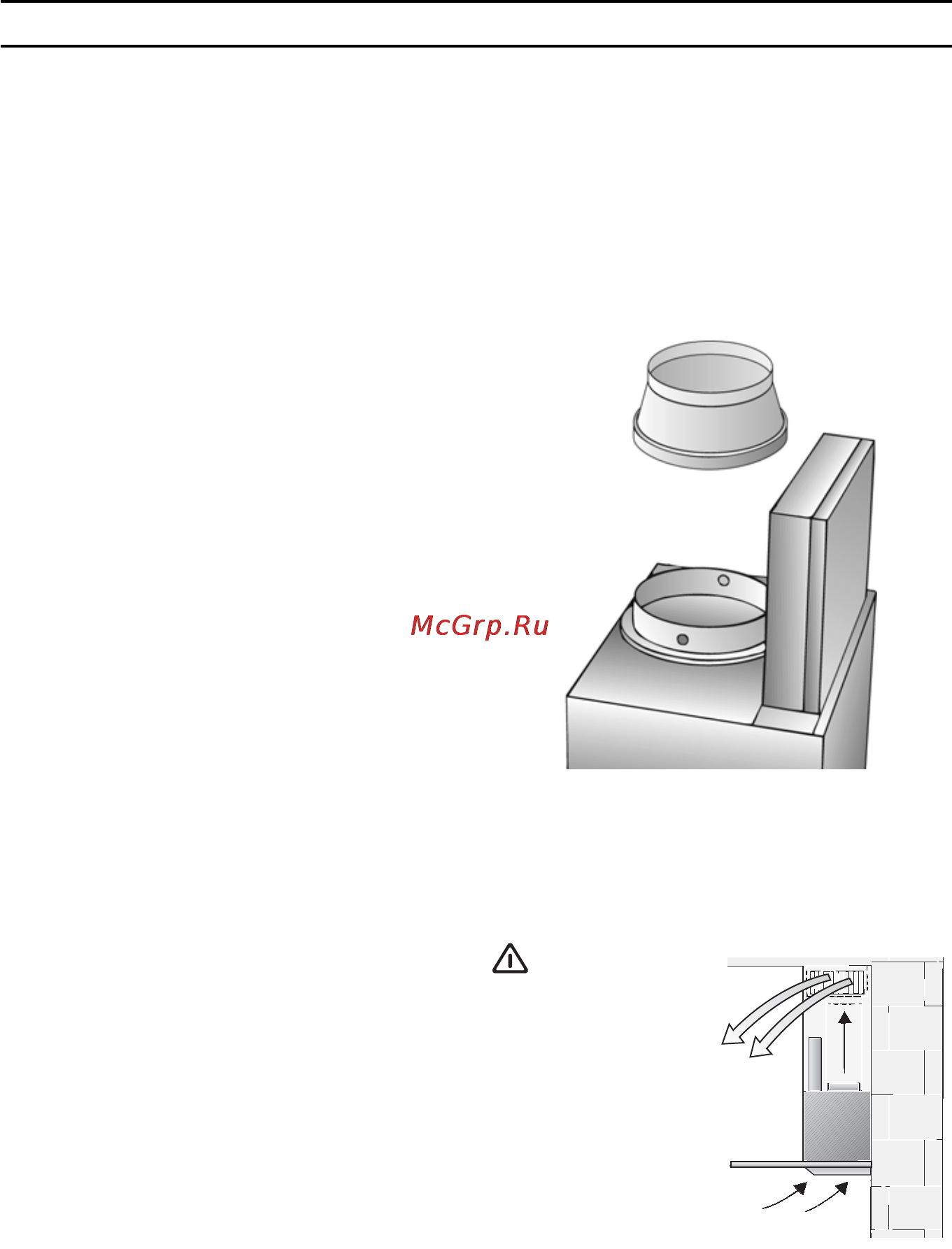 Siemens LC 57… [9/14] Перед монтажом