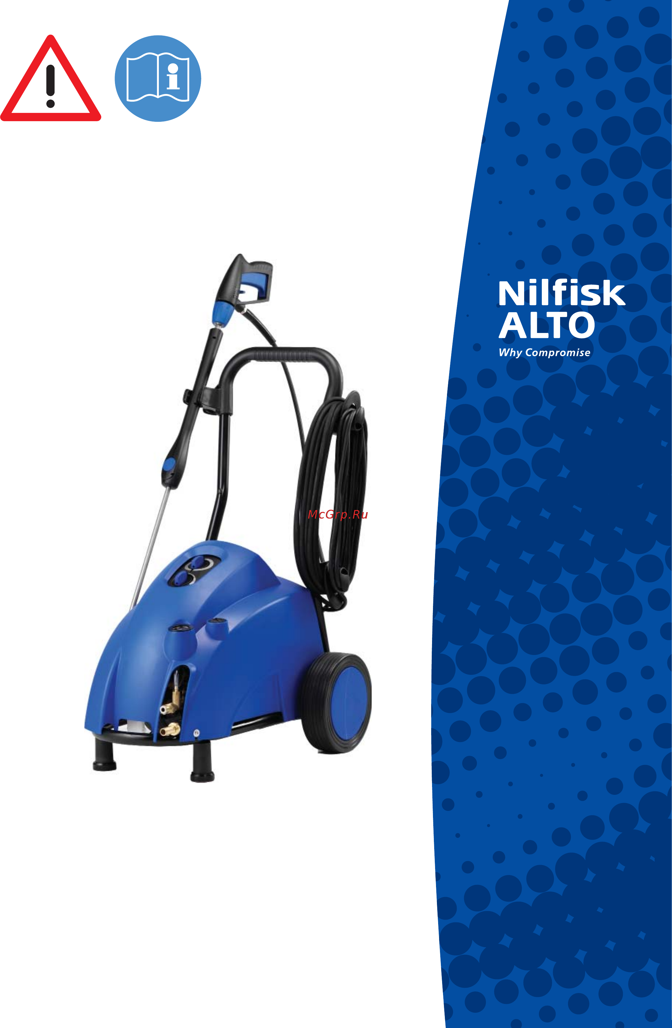 Nilfisk Alto POSEIDON 5-41 107146503 Инструкция по эксплуатации онлайн