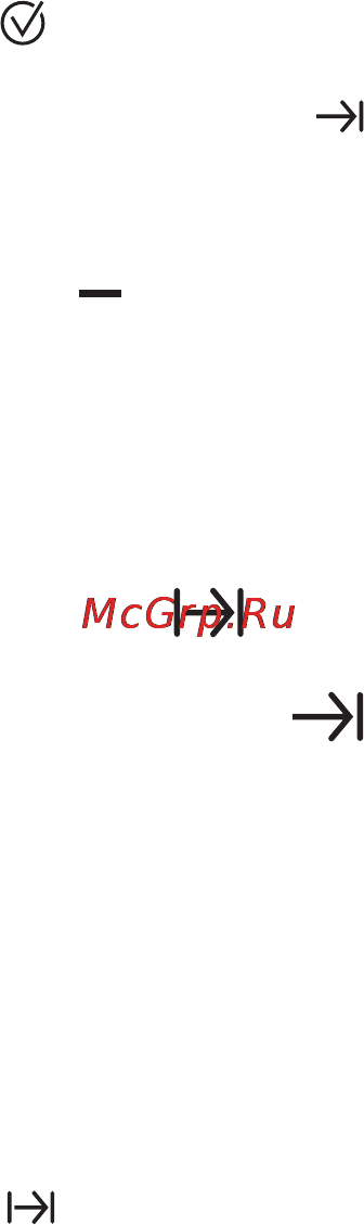 Electrolux EKC603505W [20/45] Использование режимов п р о д о л ж и т е л ь н о с т ь приготовления и время окончания приготовления совместно