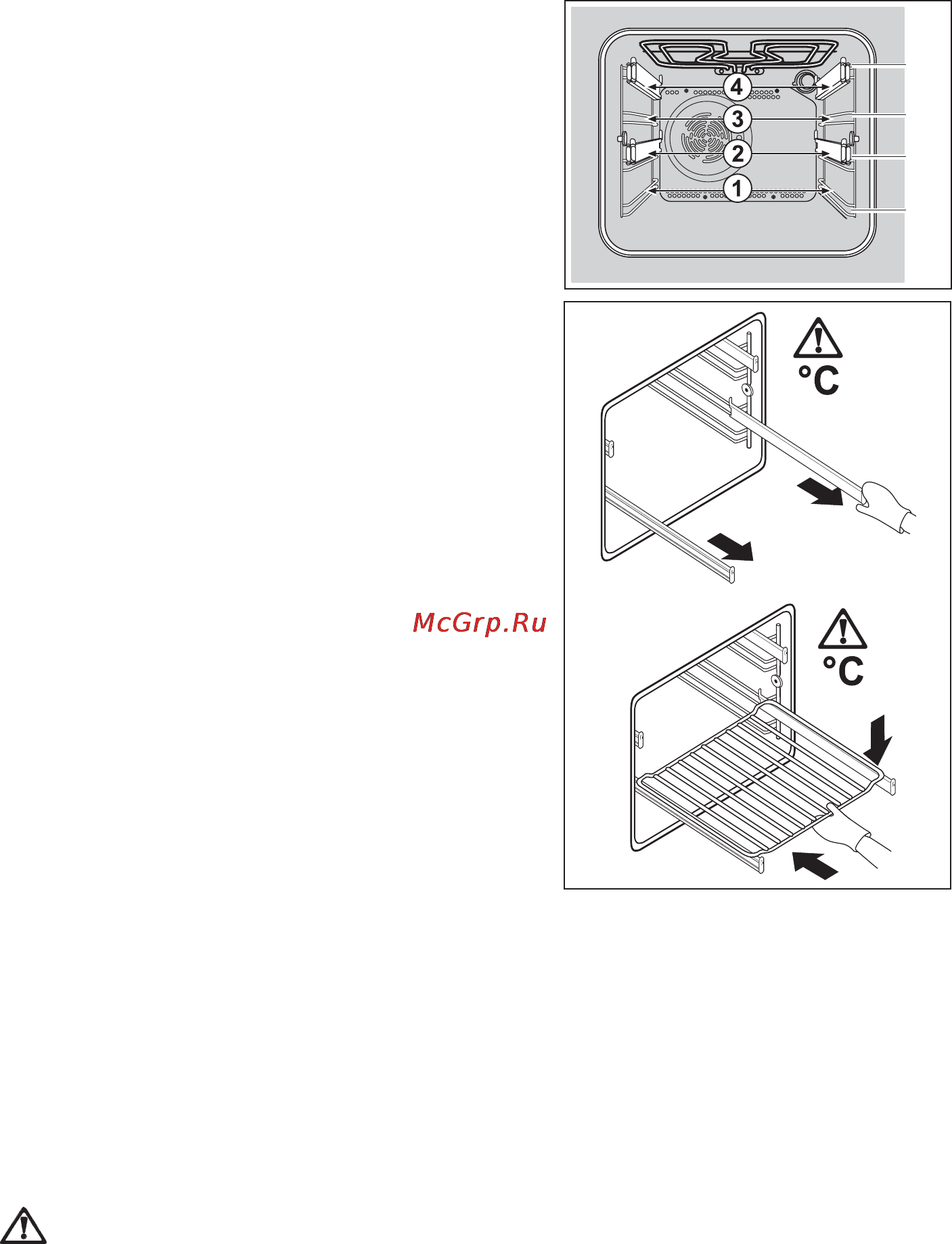 Electrolux EKC603505W [24/45] Конденсация и пар