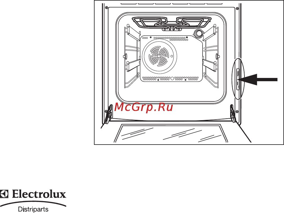 Electrolux EKC603505W [40/45] Сервис и запасные части
