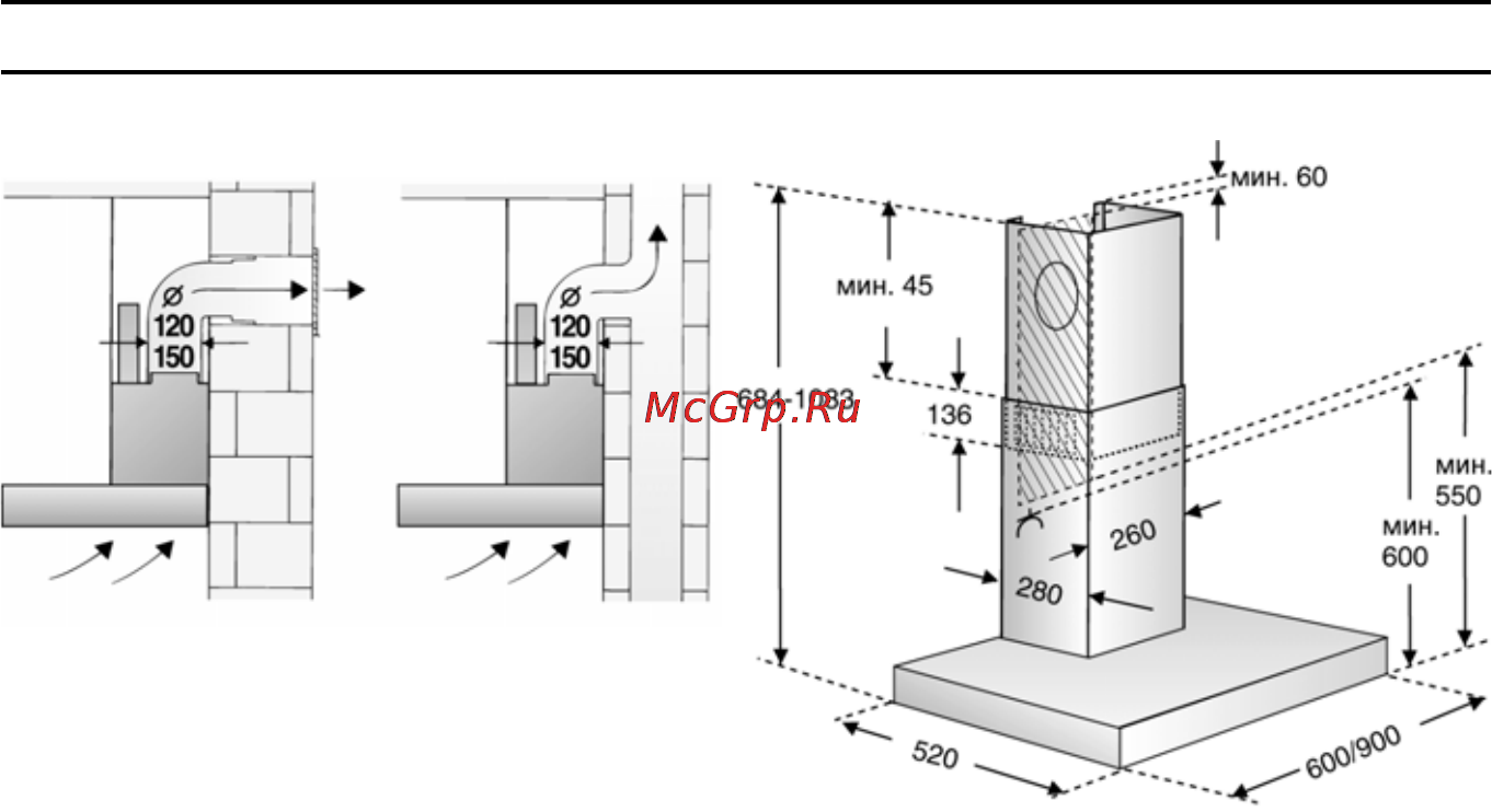 Siemens LC 48.50 [8/14] Перед монтажом