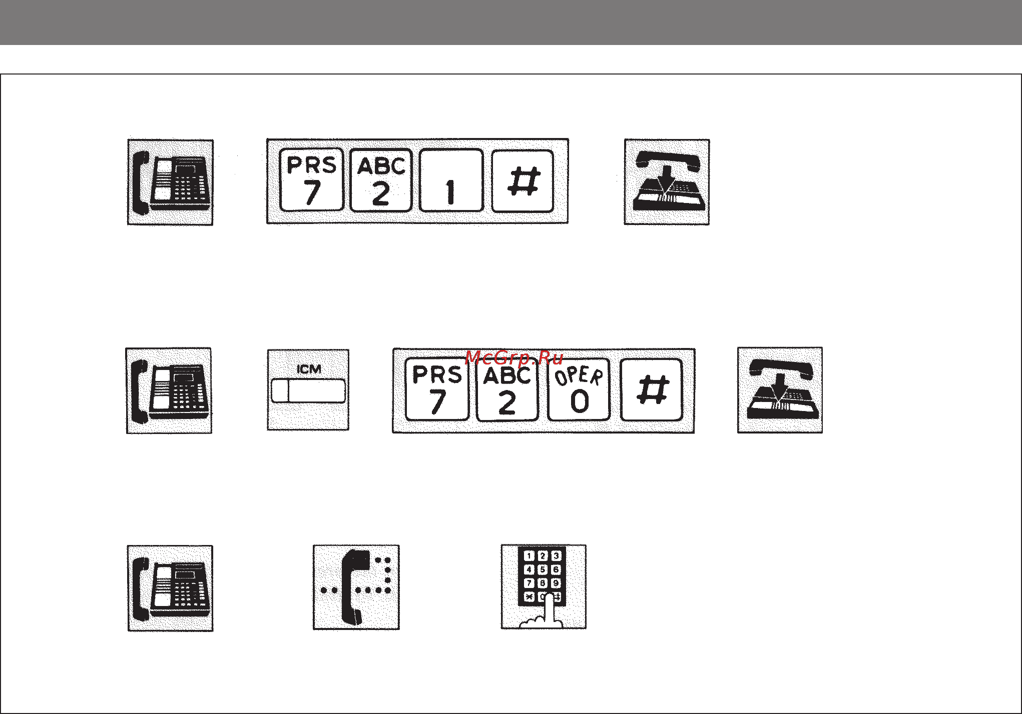 Panasonic KX-T61610B [106/151] Описание