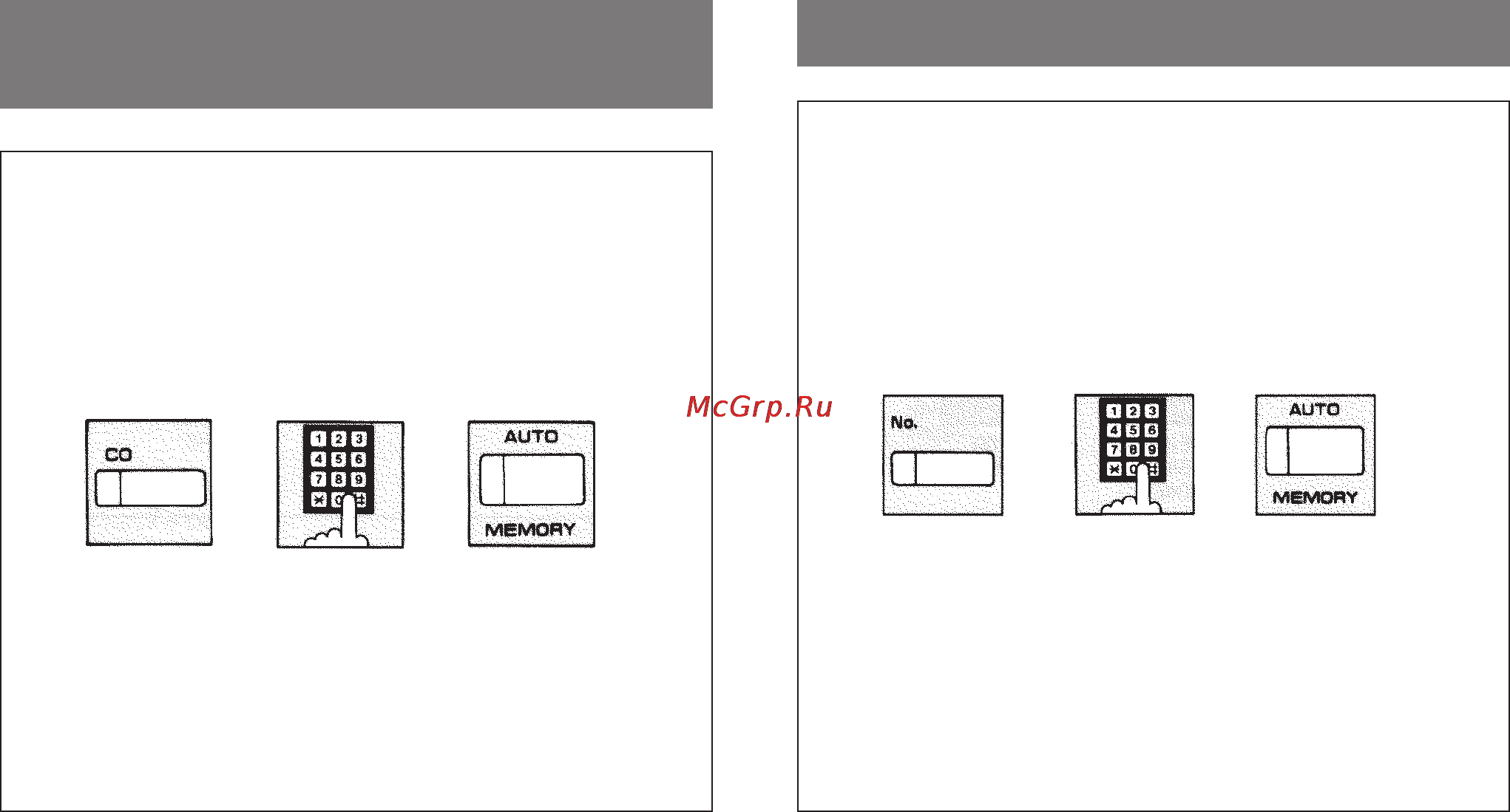Panasonic KX-T61610B [108/151] Program