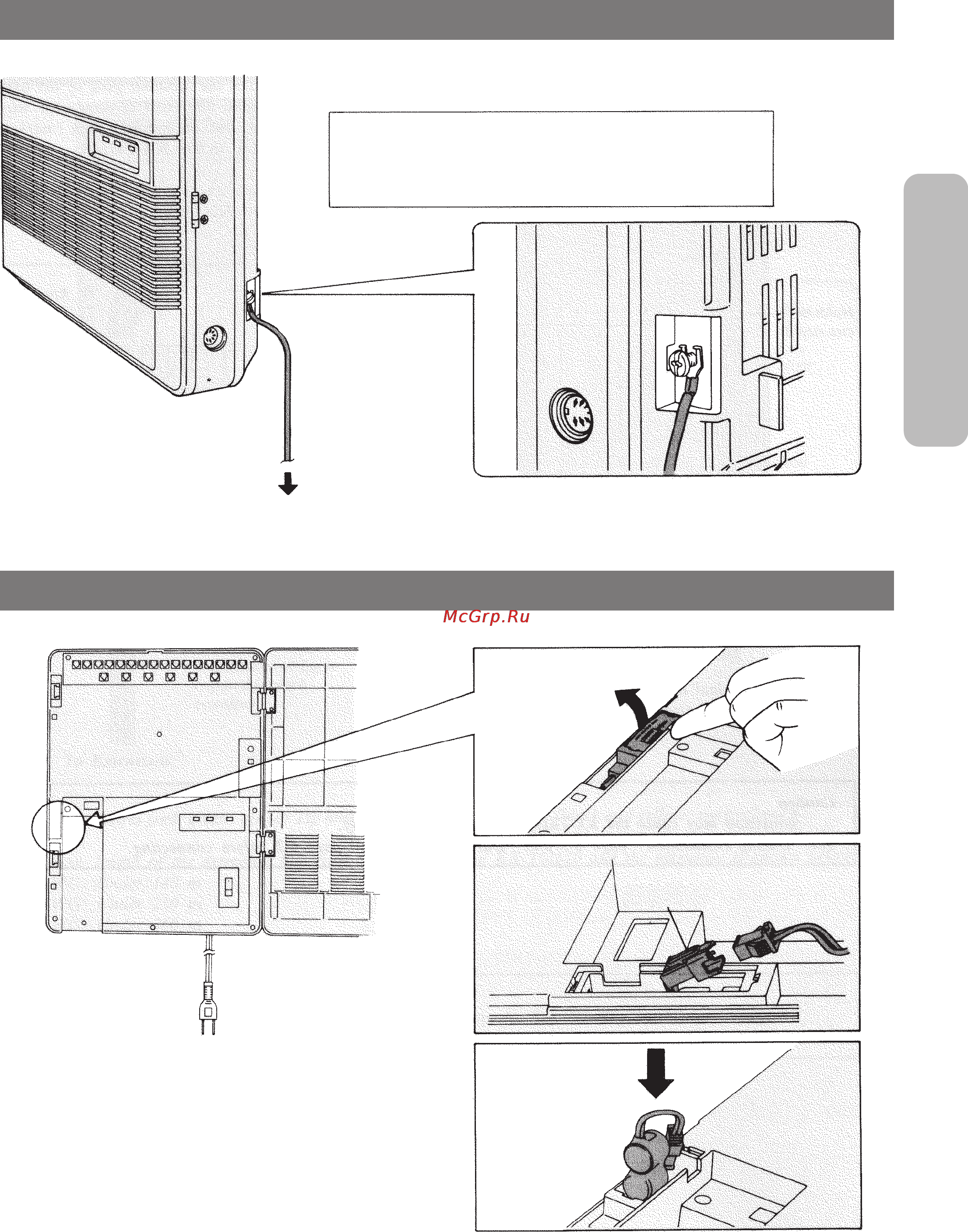 Panasonic KX-T61610B [11/151] Установка перезаряжаемой батареи