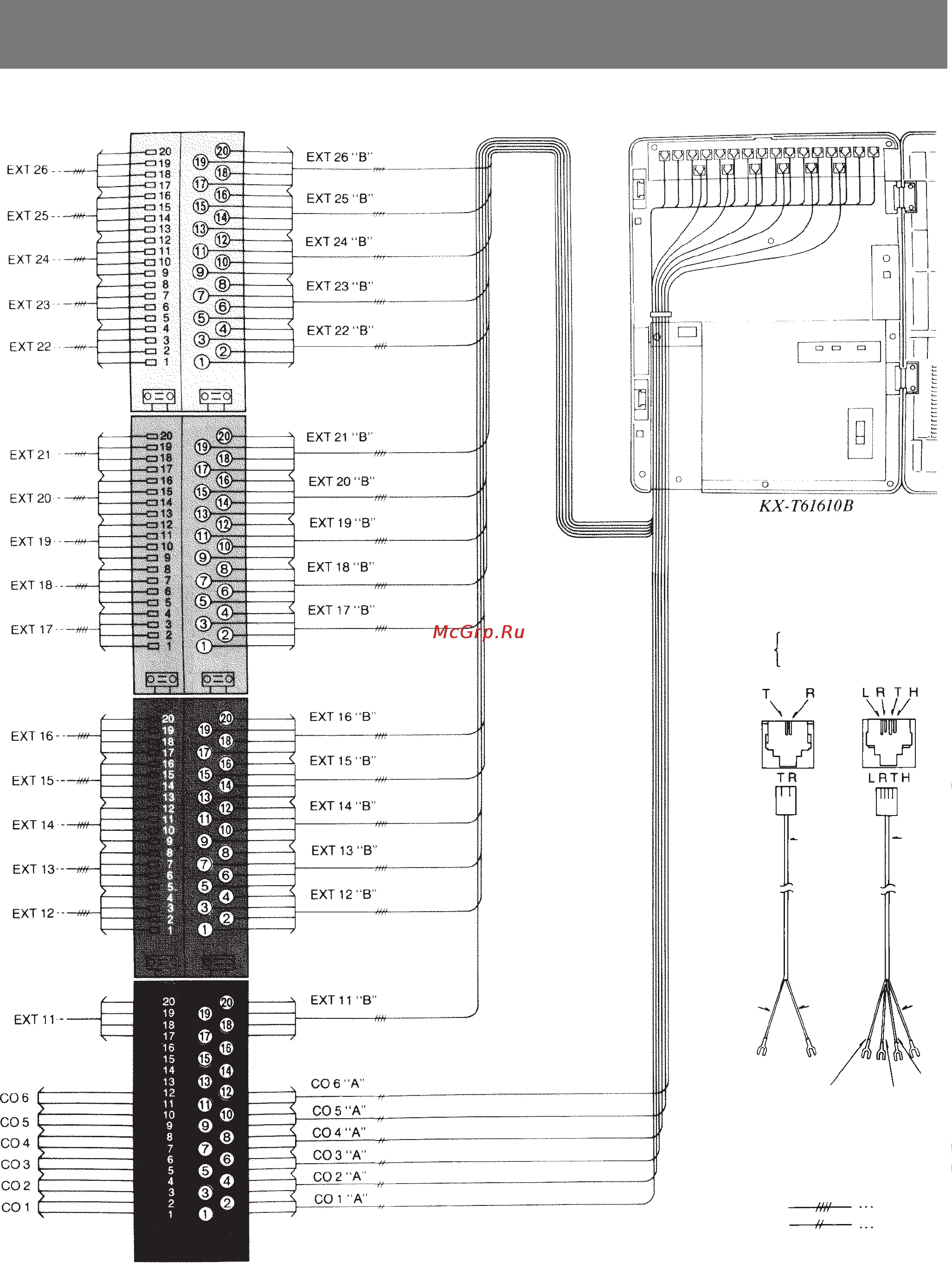 Panasonic KX-T61610B [16/151] V 1 1 я