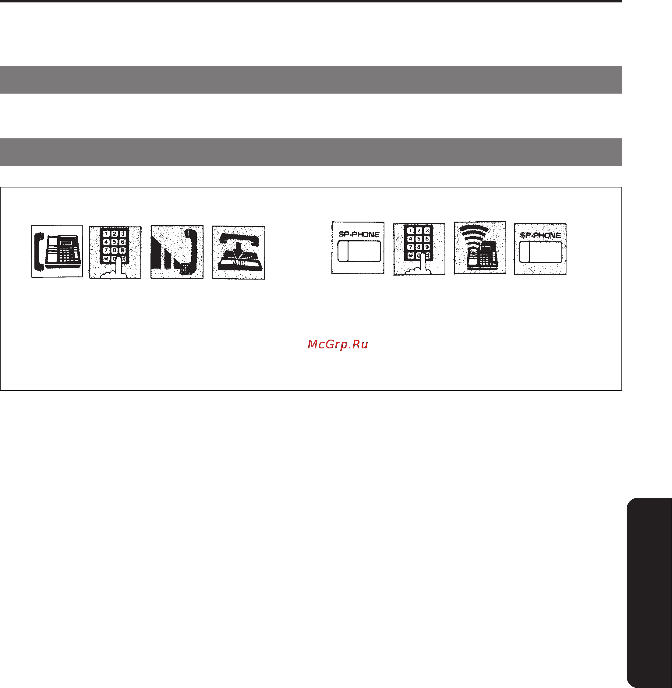 Panasonic KX-T61610B [77/151] Подробное описание функций