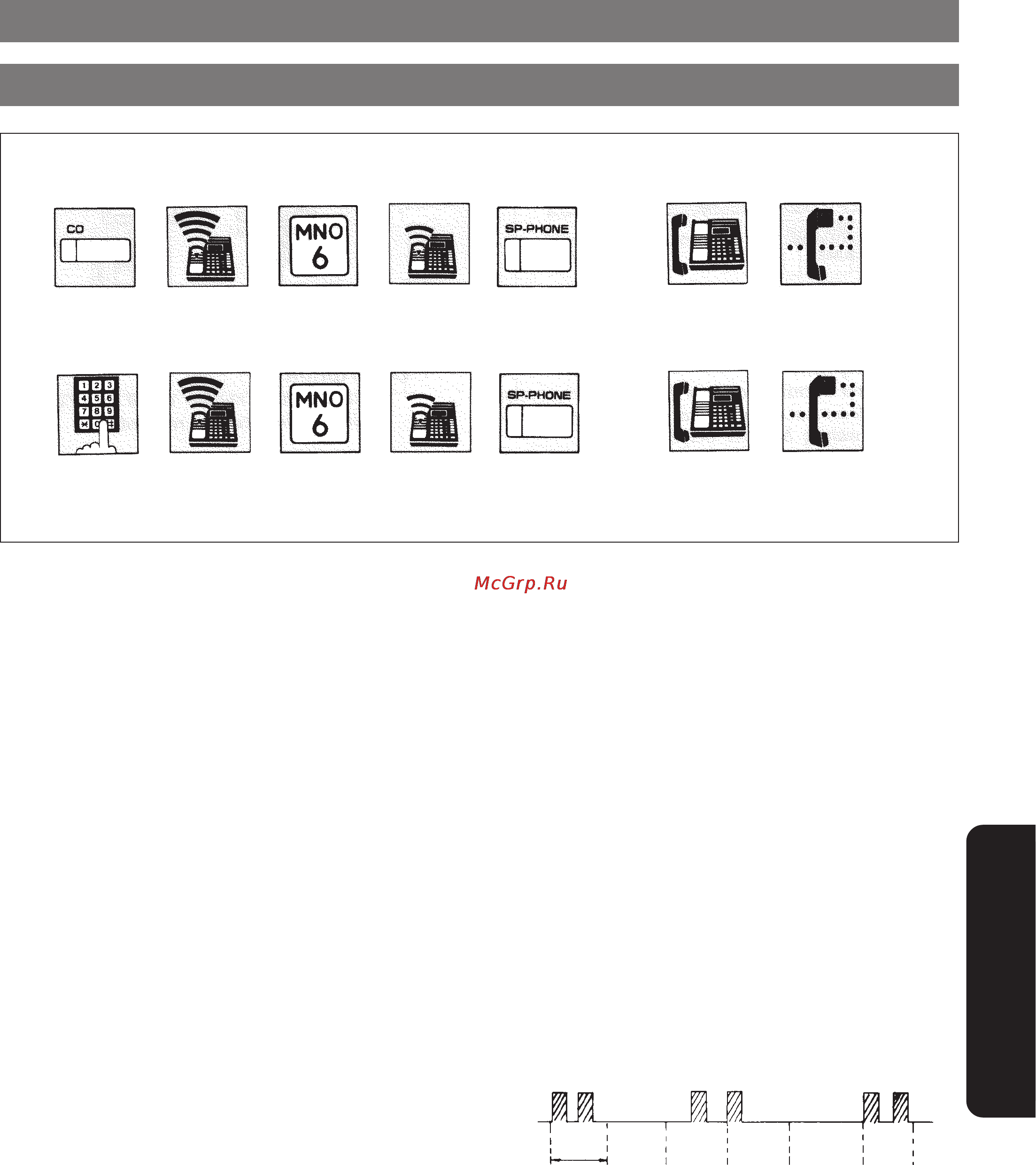 Panasonic KX-T61610B [83/151] Когда линия занята