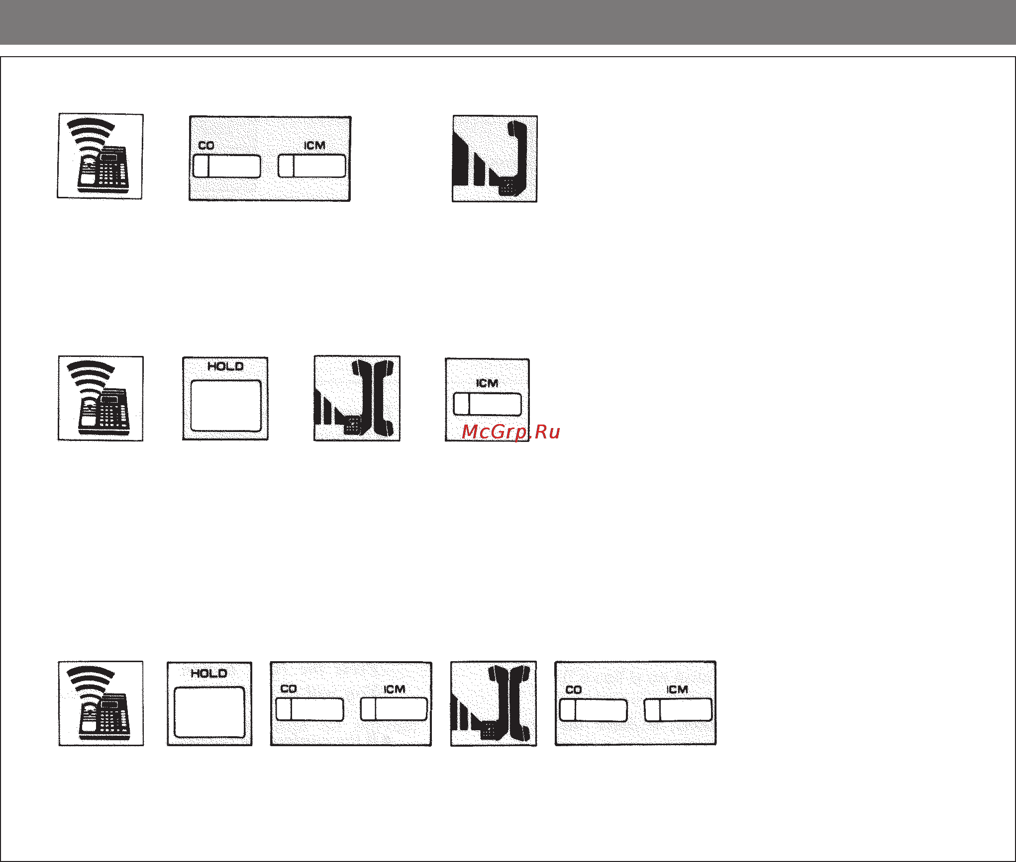 Panasonic KX-T61610B [92/151] Ожидание звонка