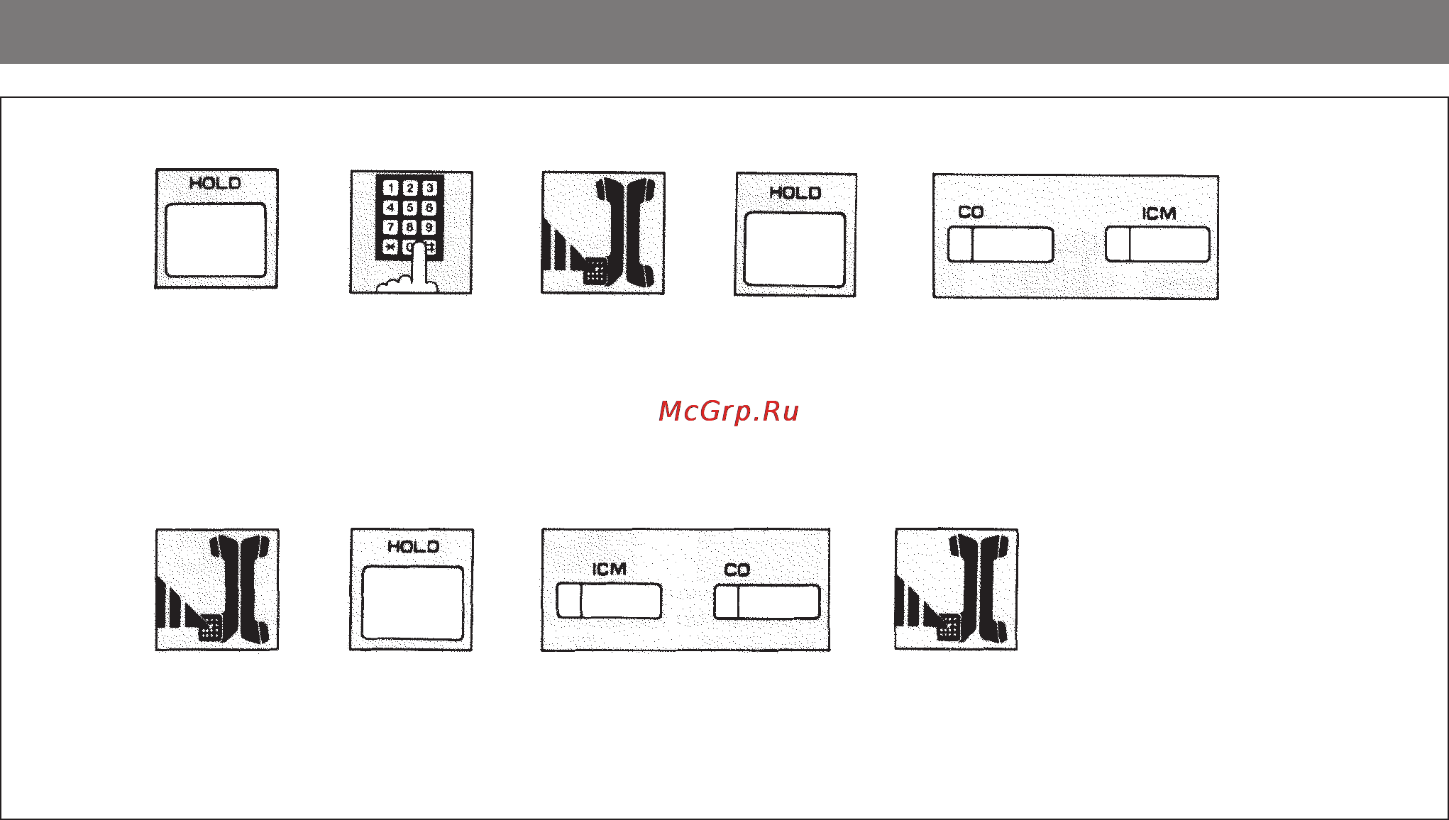 Panasonic KX-T61610B [94/151] Альтернативный прием двух звонков по внешней линии и по интеркому