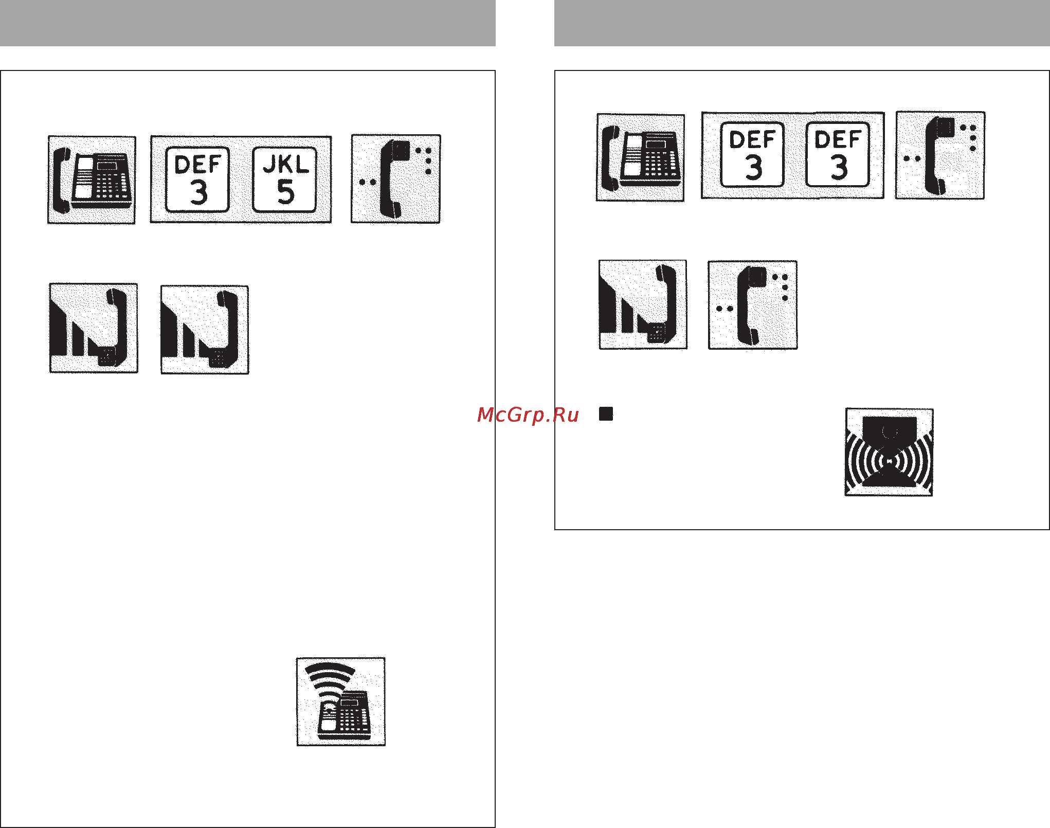 Panasonic KX-T61610B [96/151] Групповой пейджинг внешний пейджинг