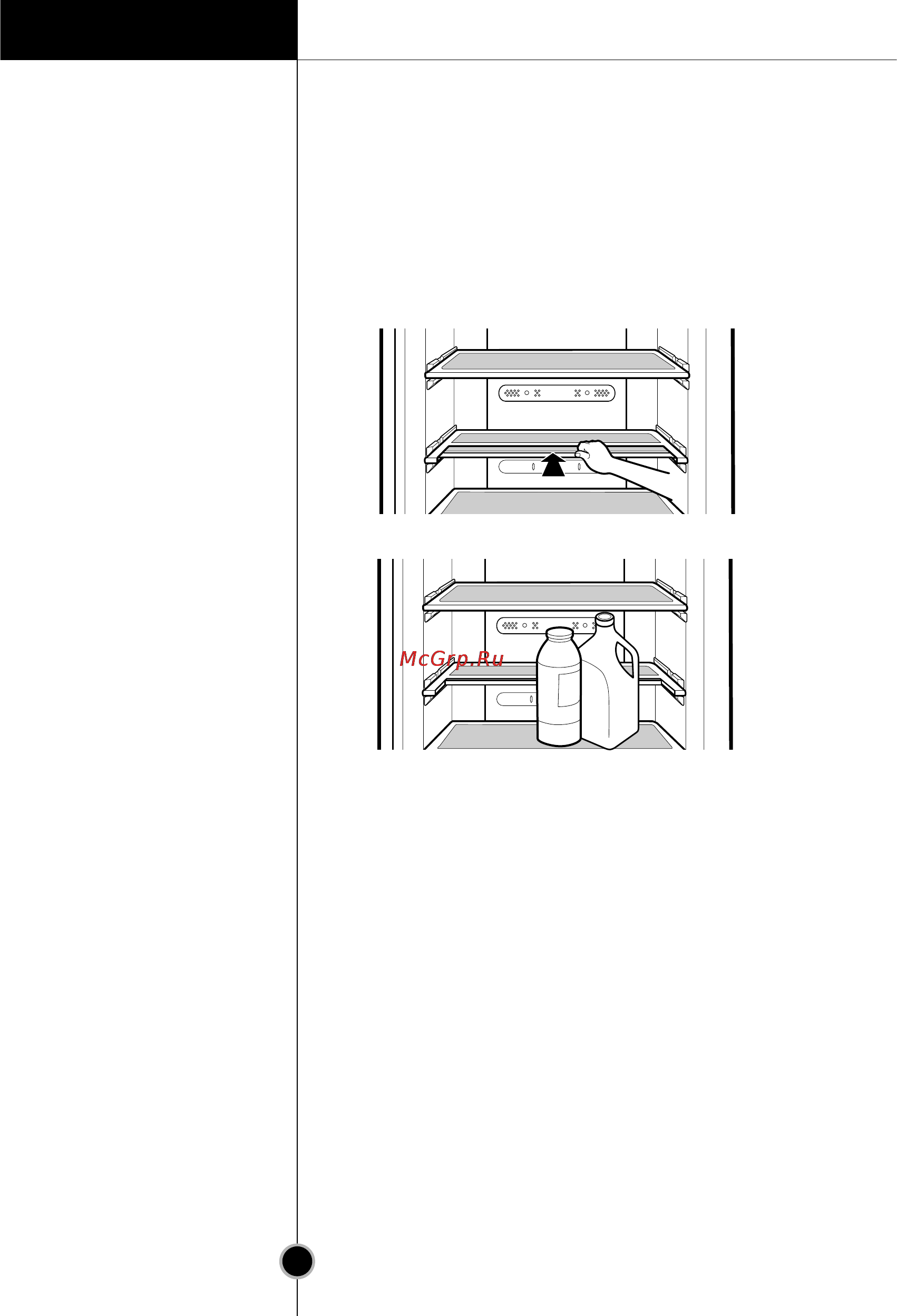 Smeg CB30PFNF [23/53] Эксплуатация