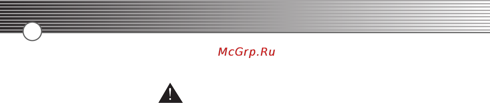 Smeg CB30PFNF [37/53] Предупреждения перед установкой