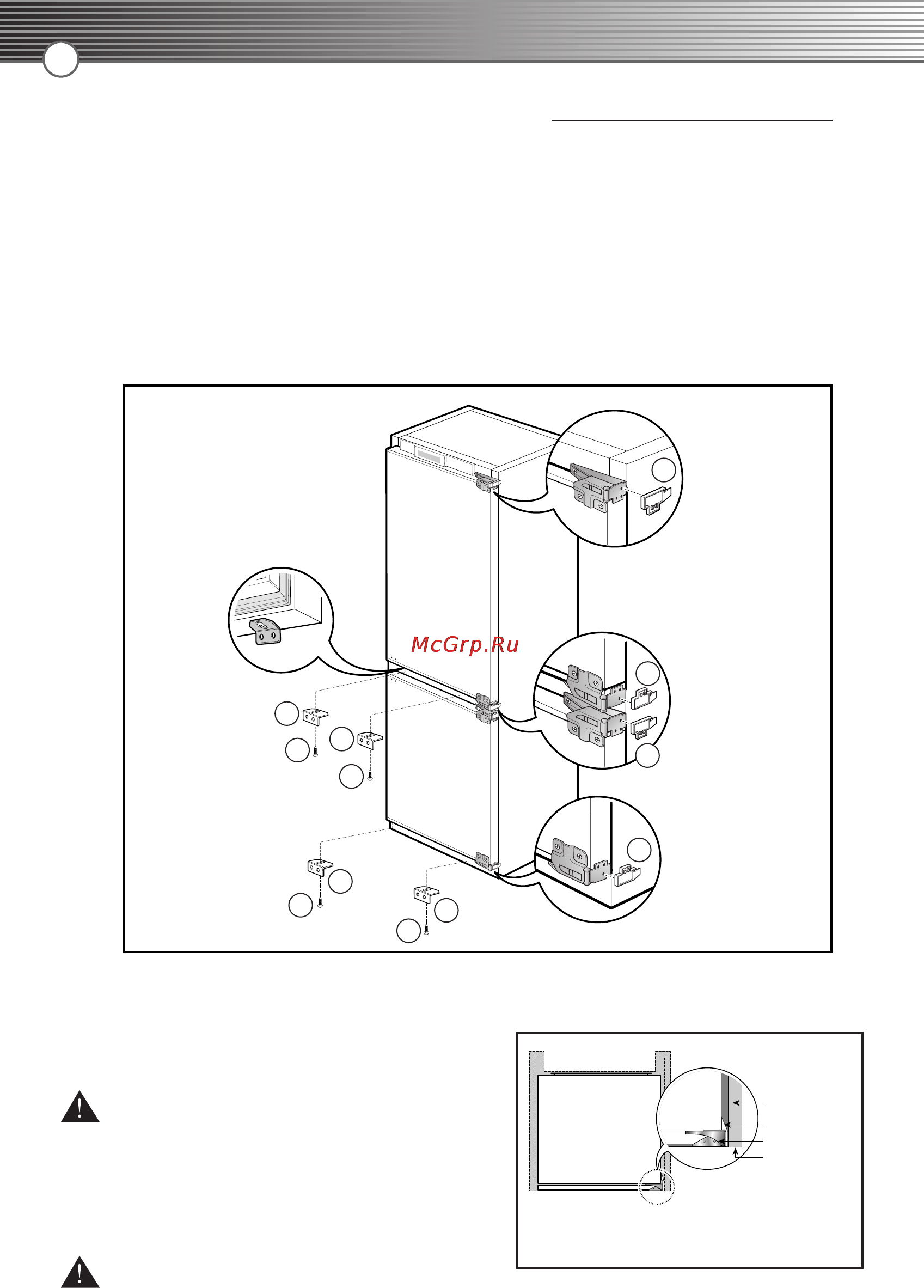 Smeg CB30PFNF [43/53] Порядок установки