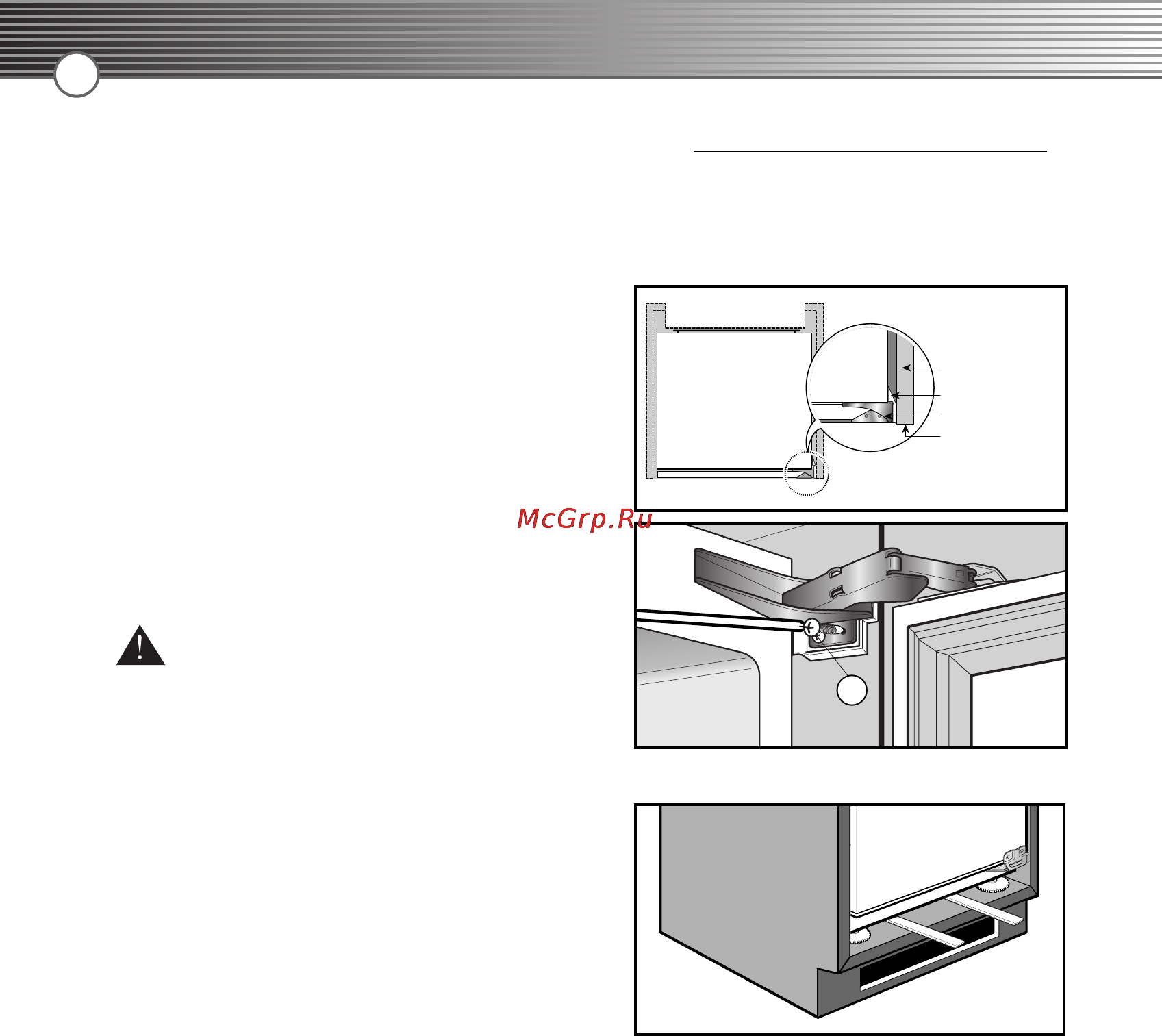 Smeg CB30PFNF [45/53] Порядок установки