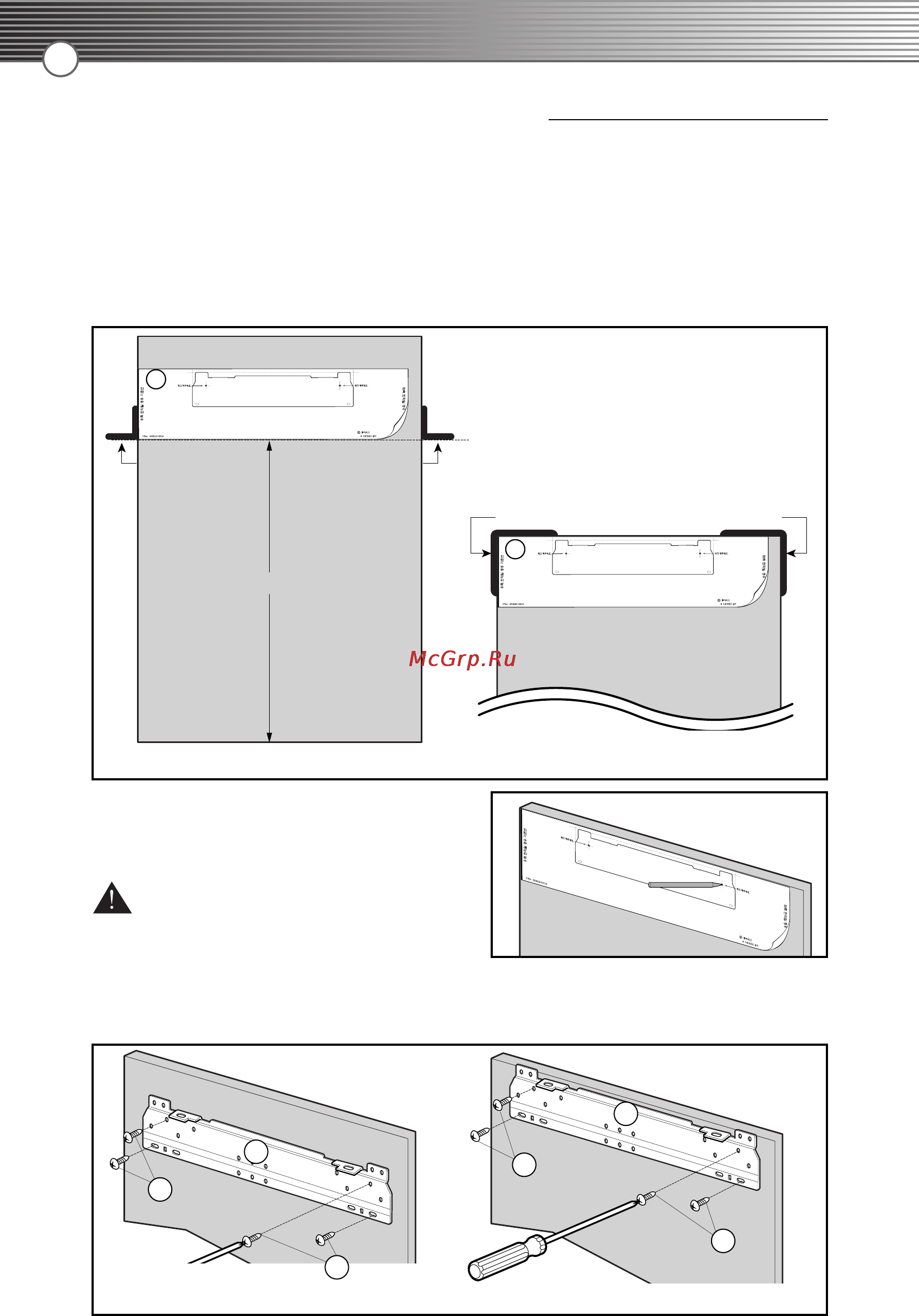 Smeg CB30PFNF [47/53] Работы связанные с мебельной дверцей