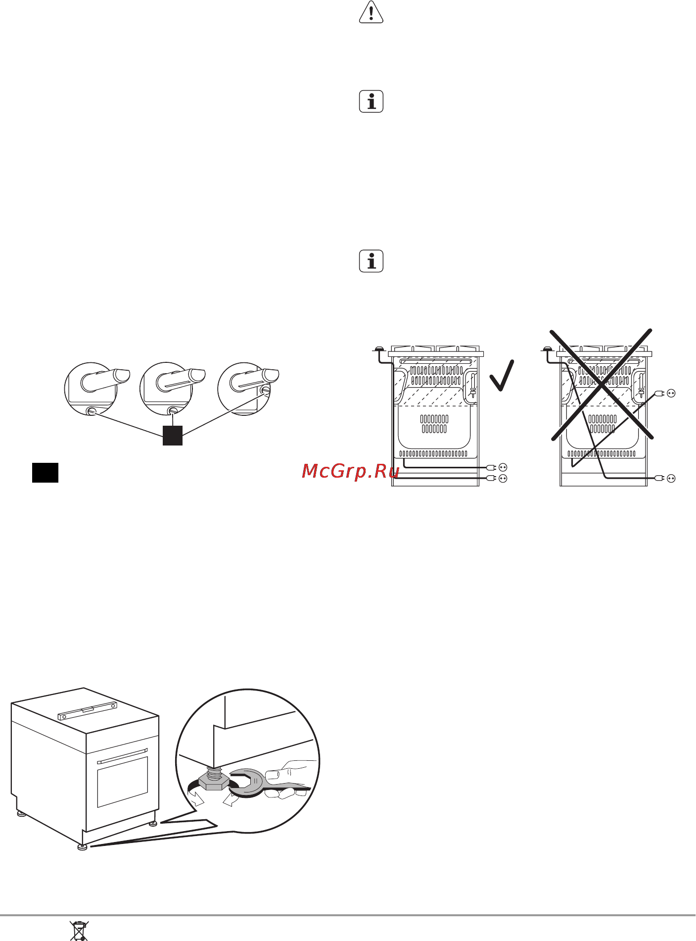 Electrolux EKK513522W [28/32] Охрана окружающей среды
