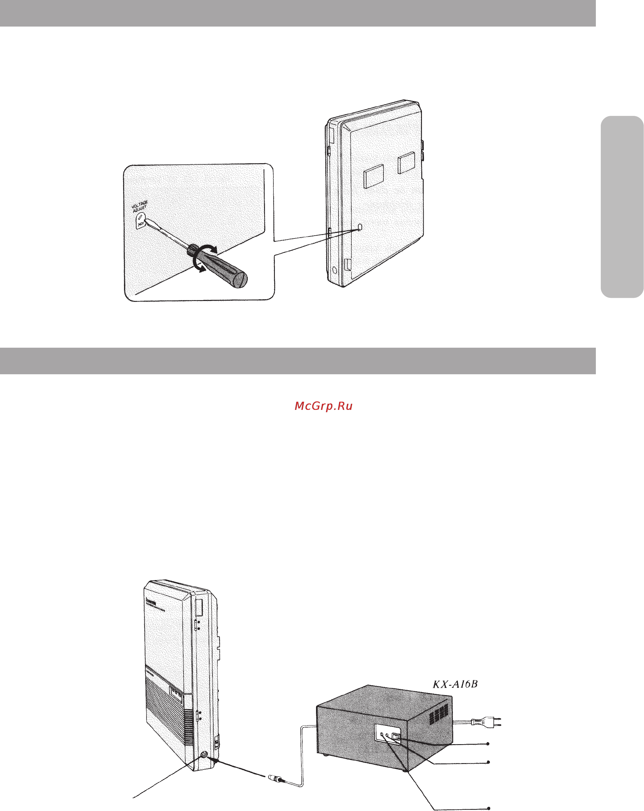Panasonic KX-T30810B [19/116] Подключение отдельно приобретаемого блока системной поддержки кх а16в