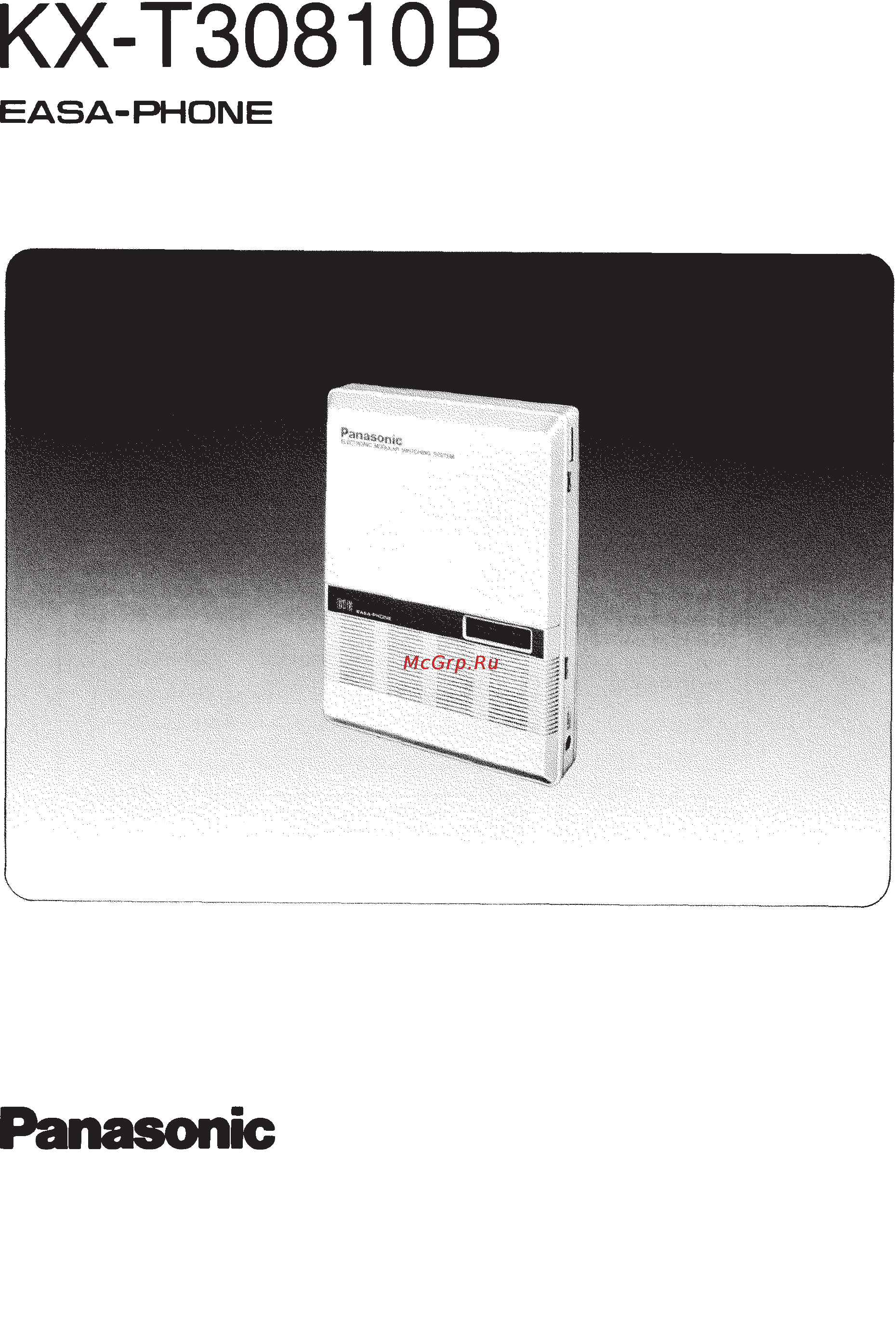 Panasonic KX-T30810B [4/116] Easa phone