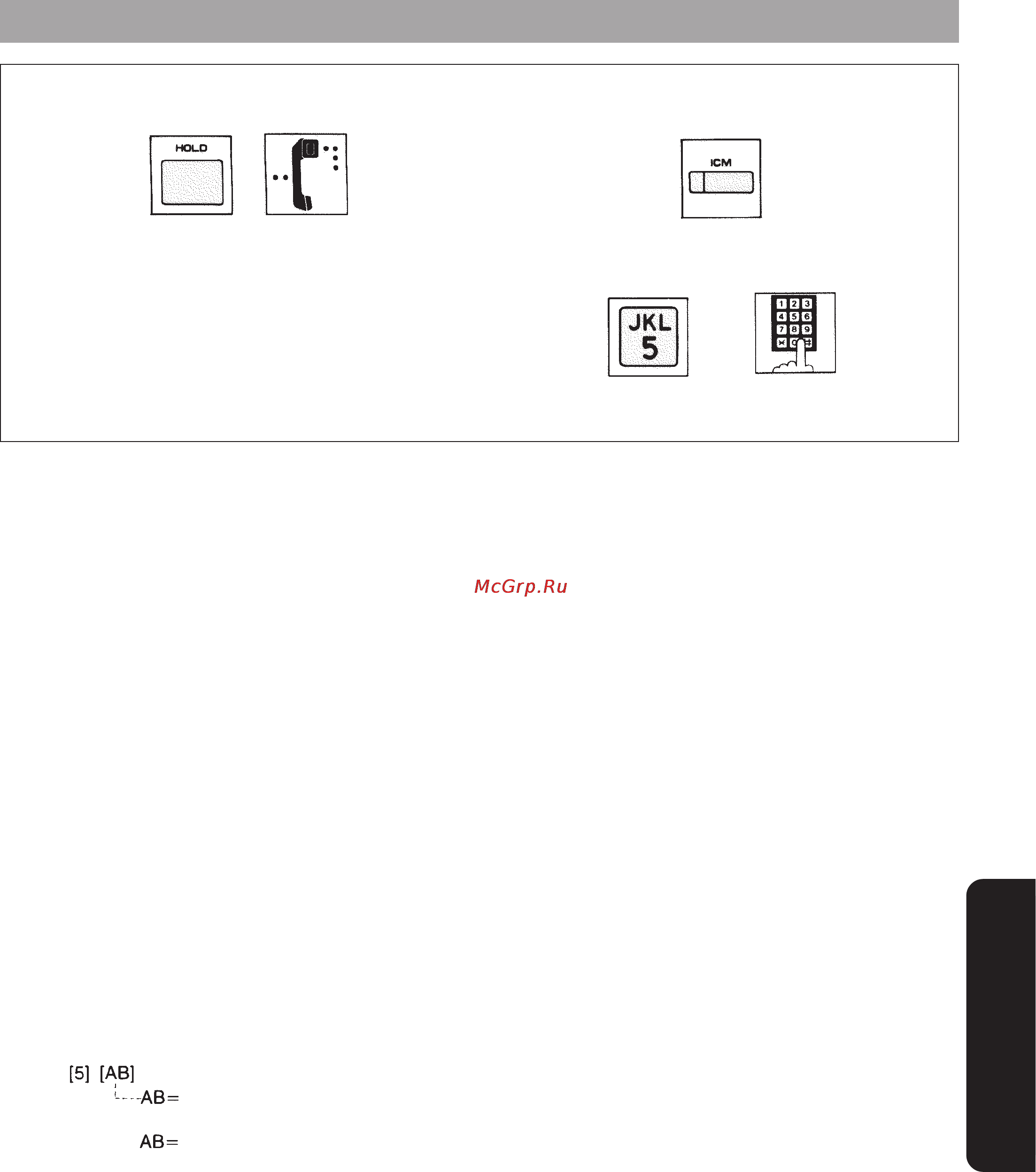 Panasonic KX-T30810B [69/116] Описание